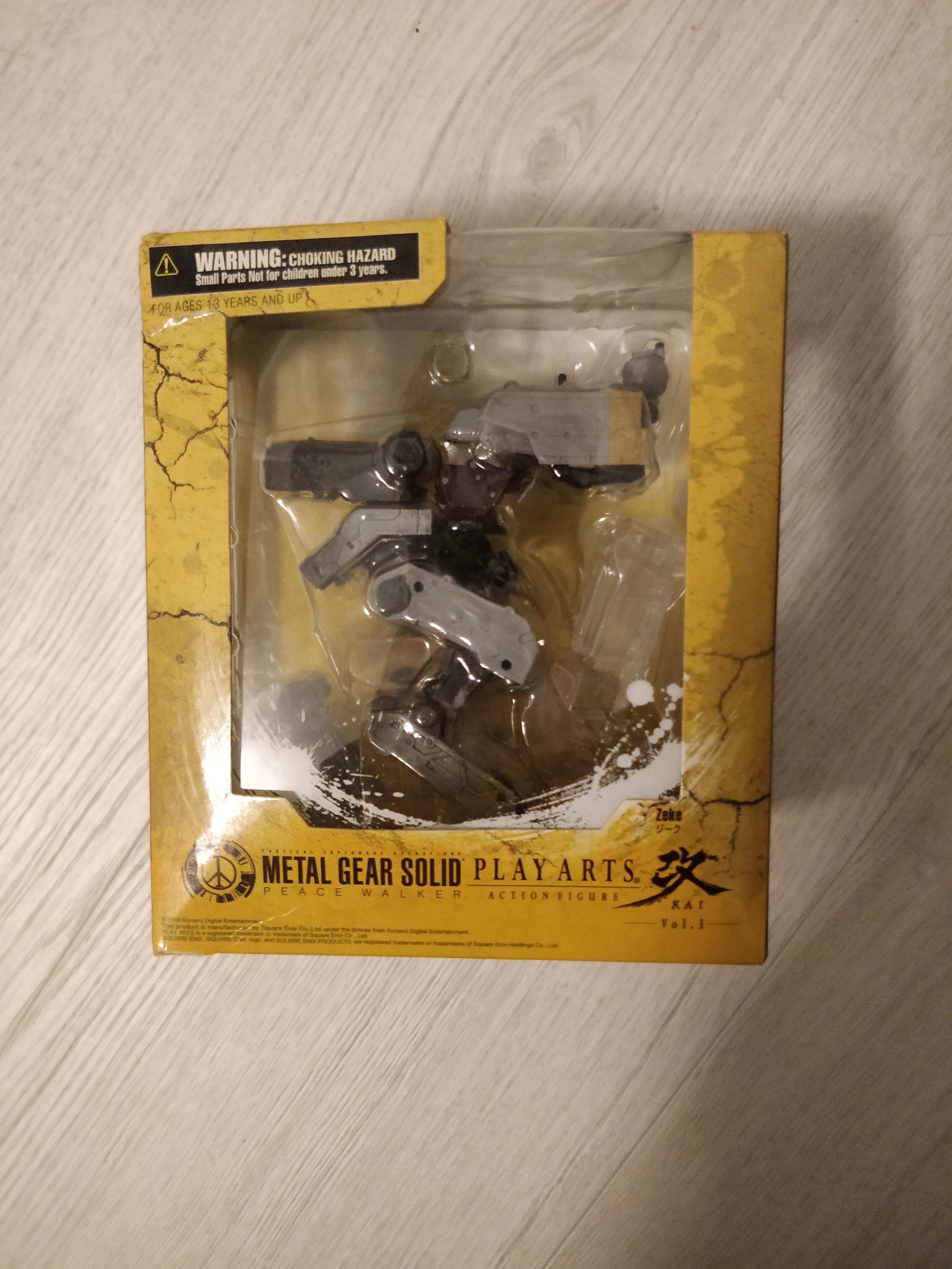 Looking into selling this play arts Zeke figurine, does anyone know