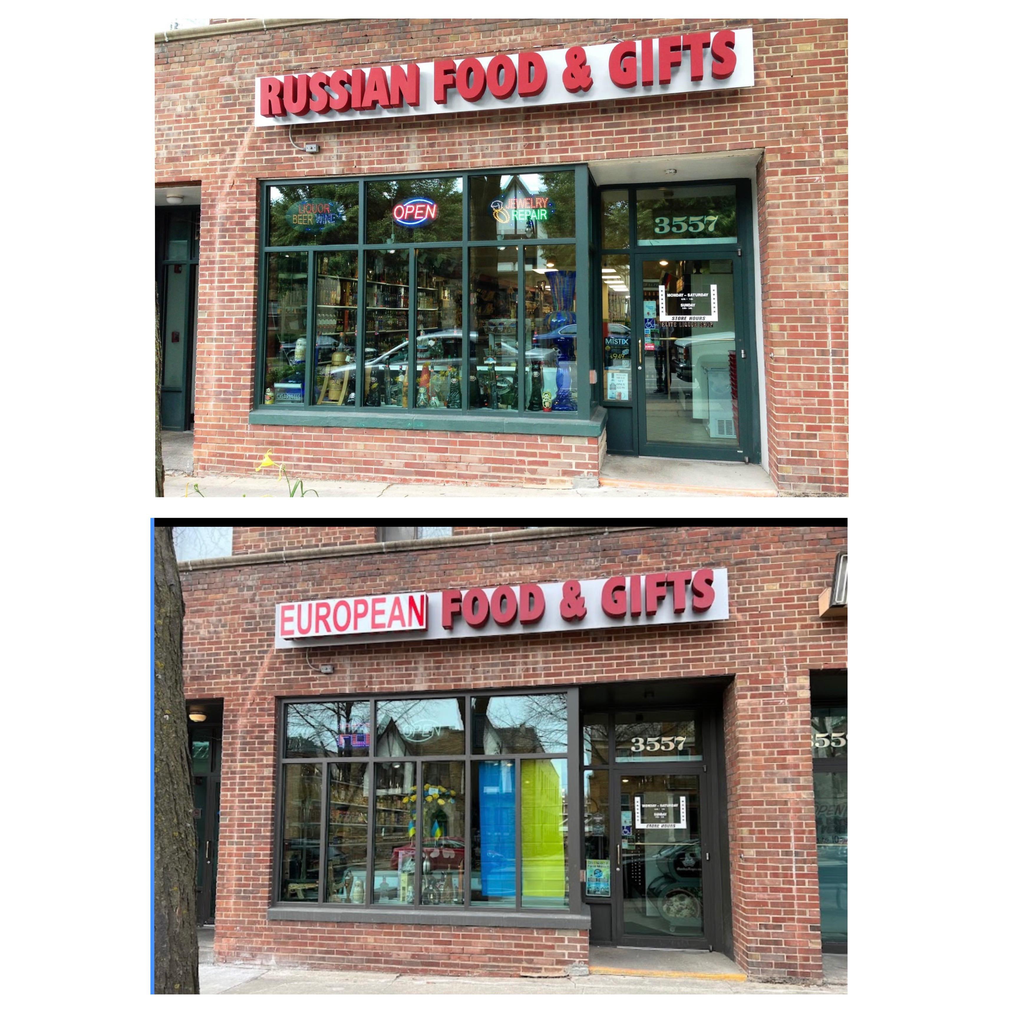 Our Russian grocery store changed their name in light of the war in