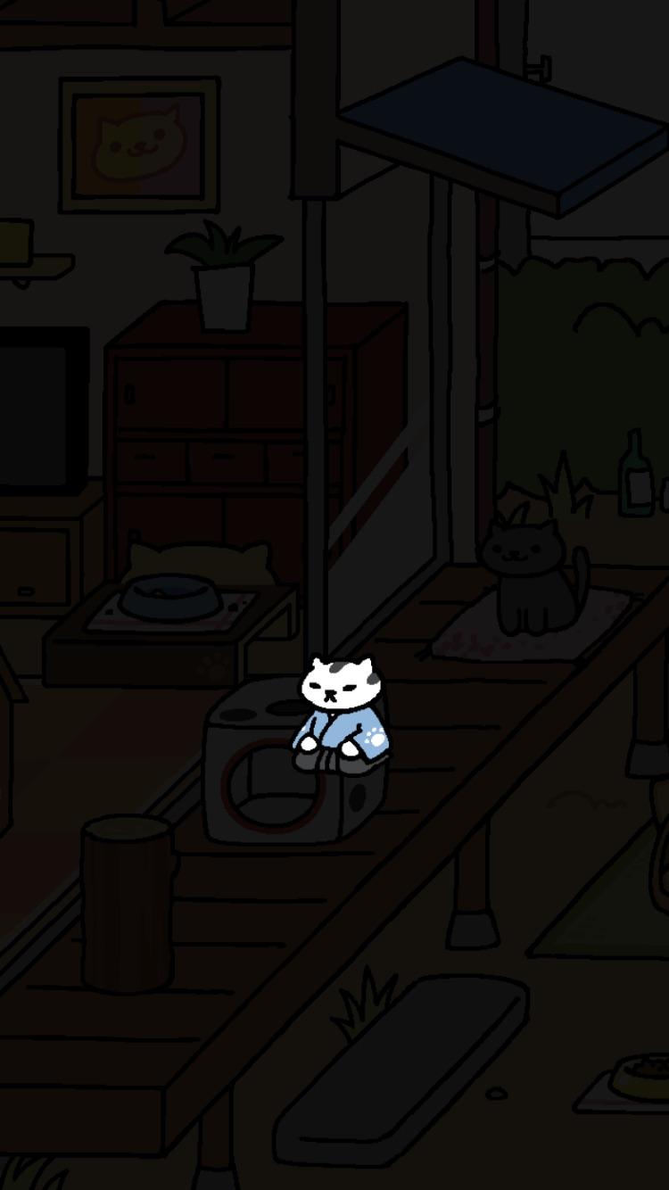 When you open the app. And the screen goes dark. He was my lone holdout