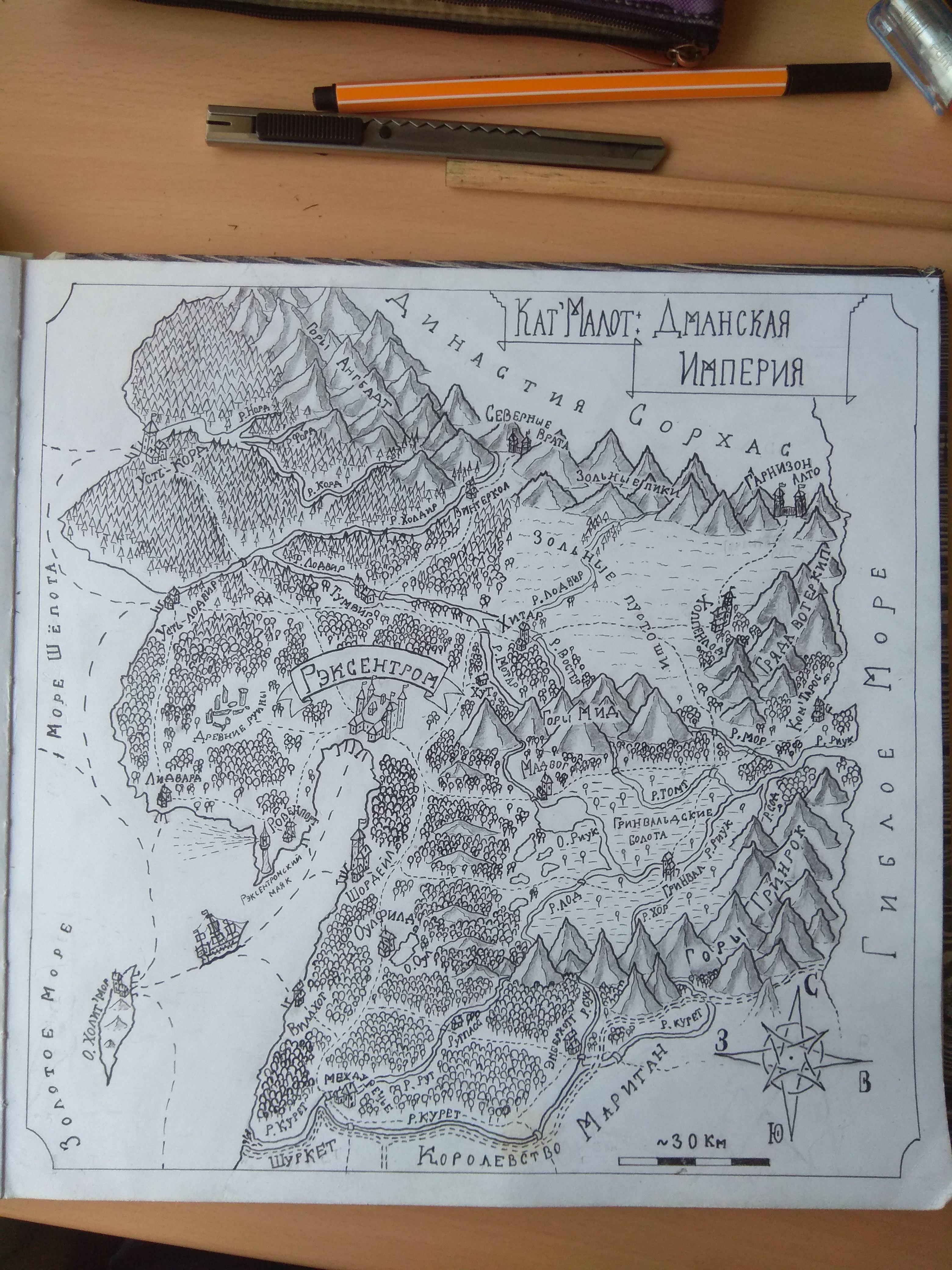 Map I Can Draw On Hi all! I have finished drawing a map for my d&d game, show your