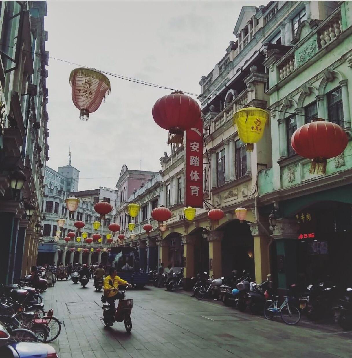 Shunde, Foshan : r/ChinaPics