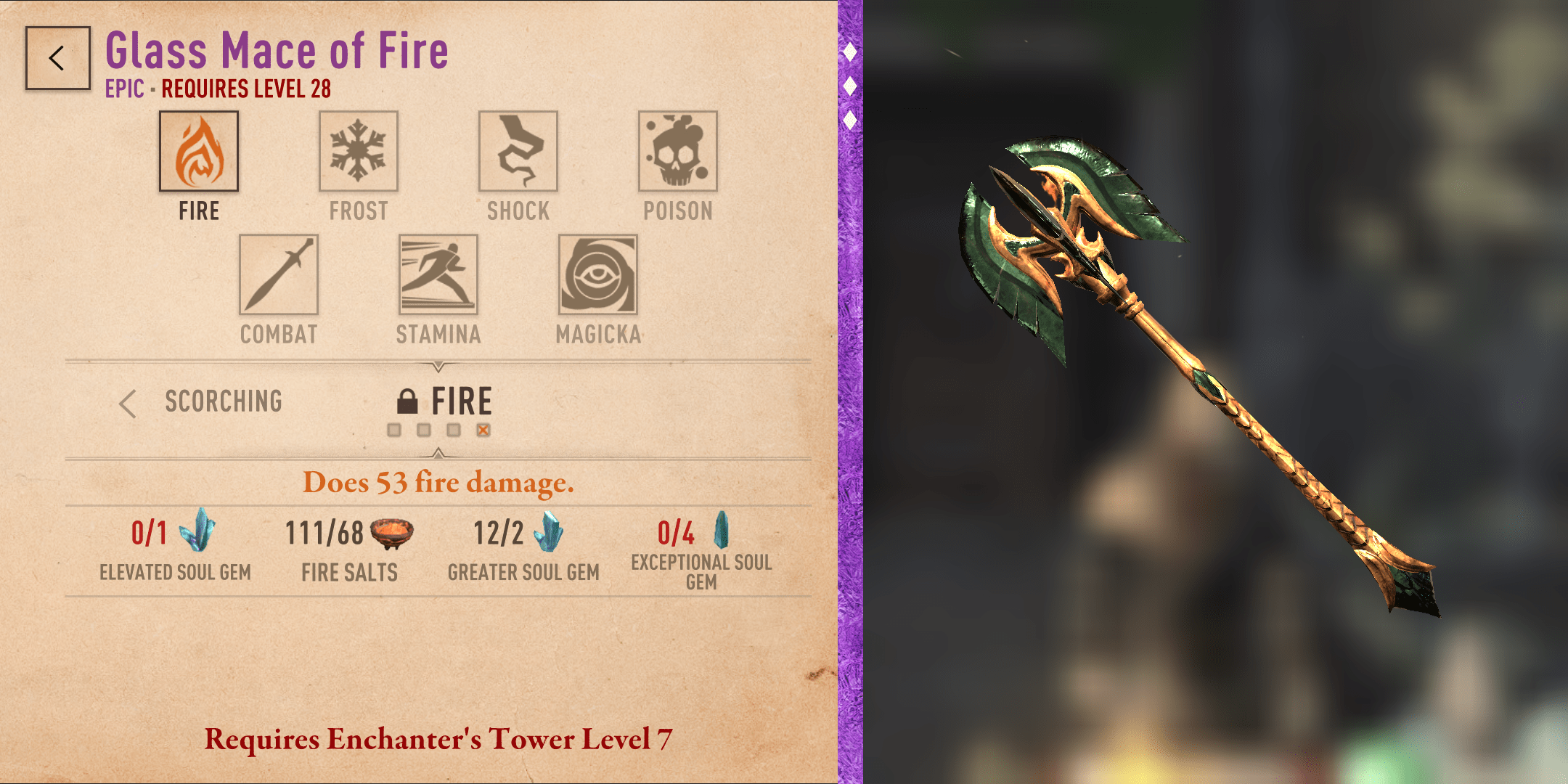 When will I see Elevated and Exceptional soul gems??? Is it a level