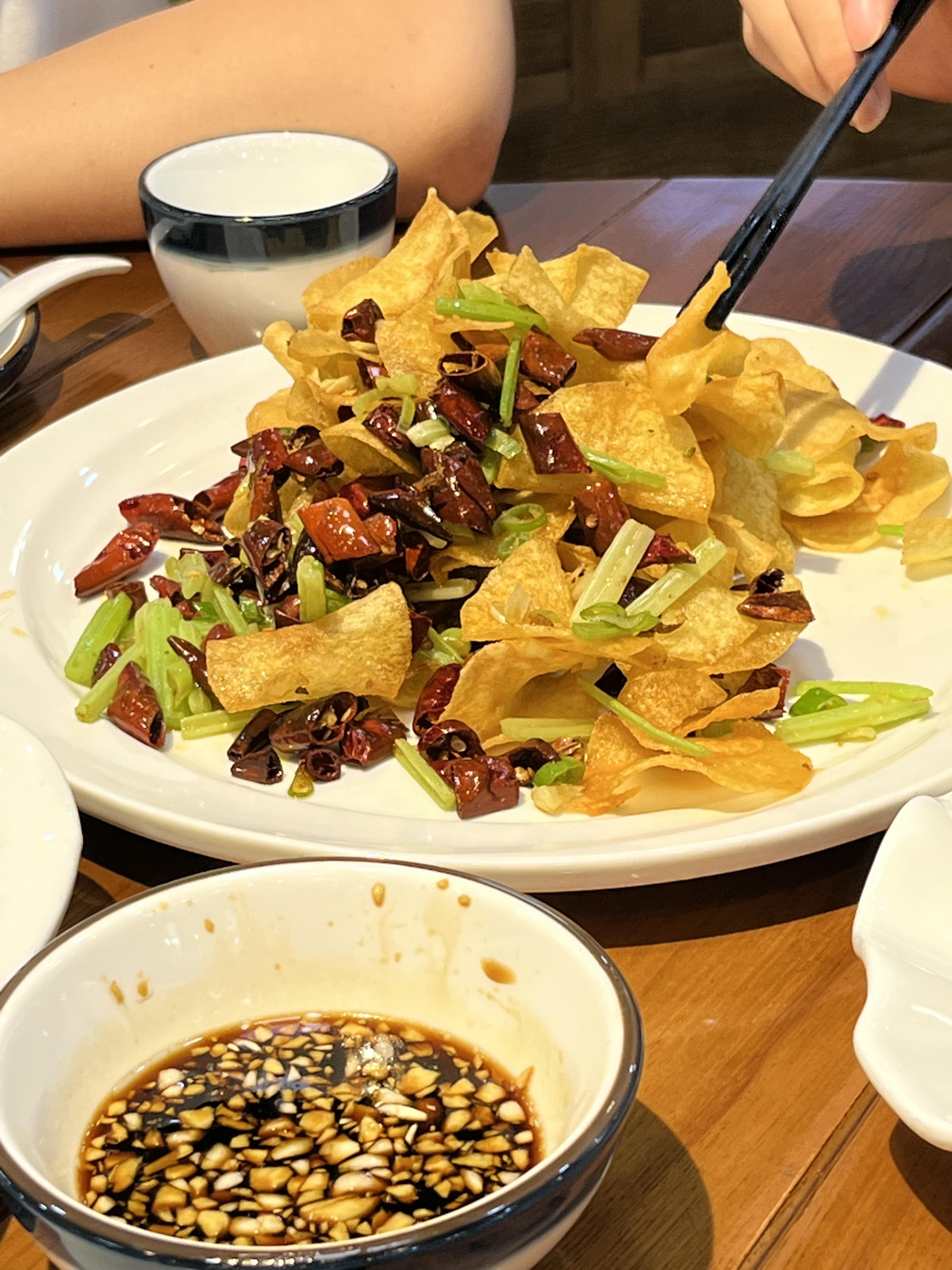 Spicy Chinese Dry Fried Style Potato Chips r/VeganJunk