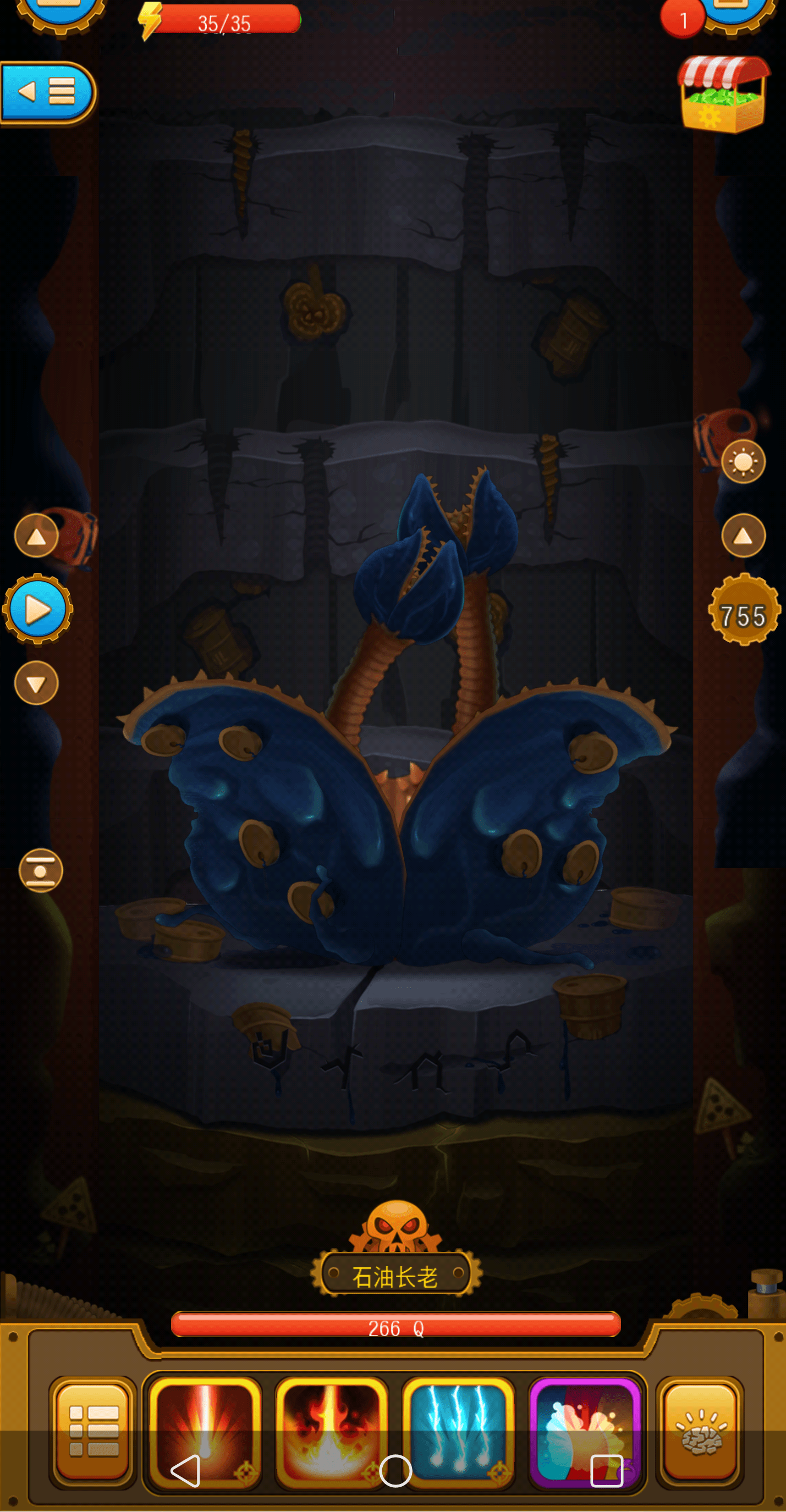 How to beat oil Elder? deeptown