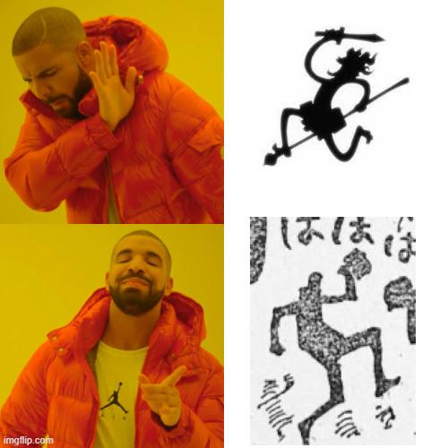 PIKA>nika : Piratefolk