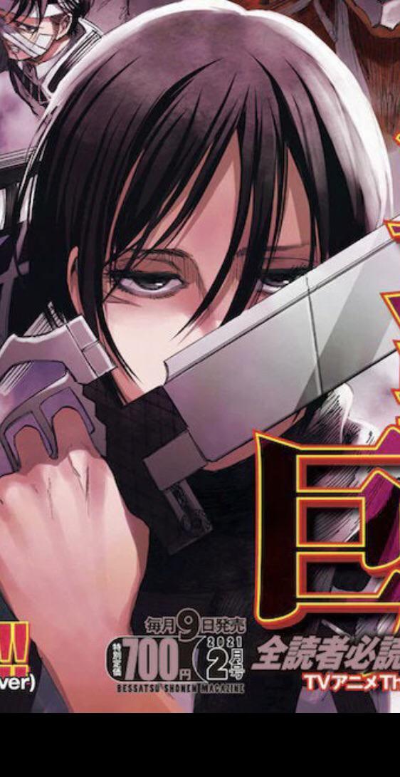 No one mentioned mikasa wearing HER SCARF r/titanfolk