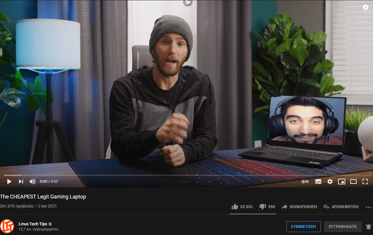 Legit Gaming Laptop r/legitgaminggrofficial