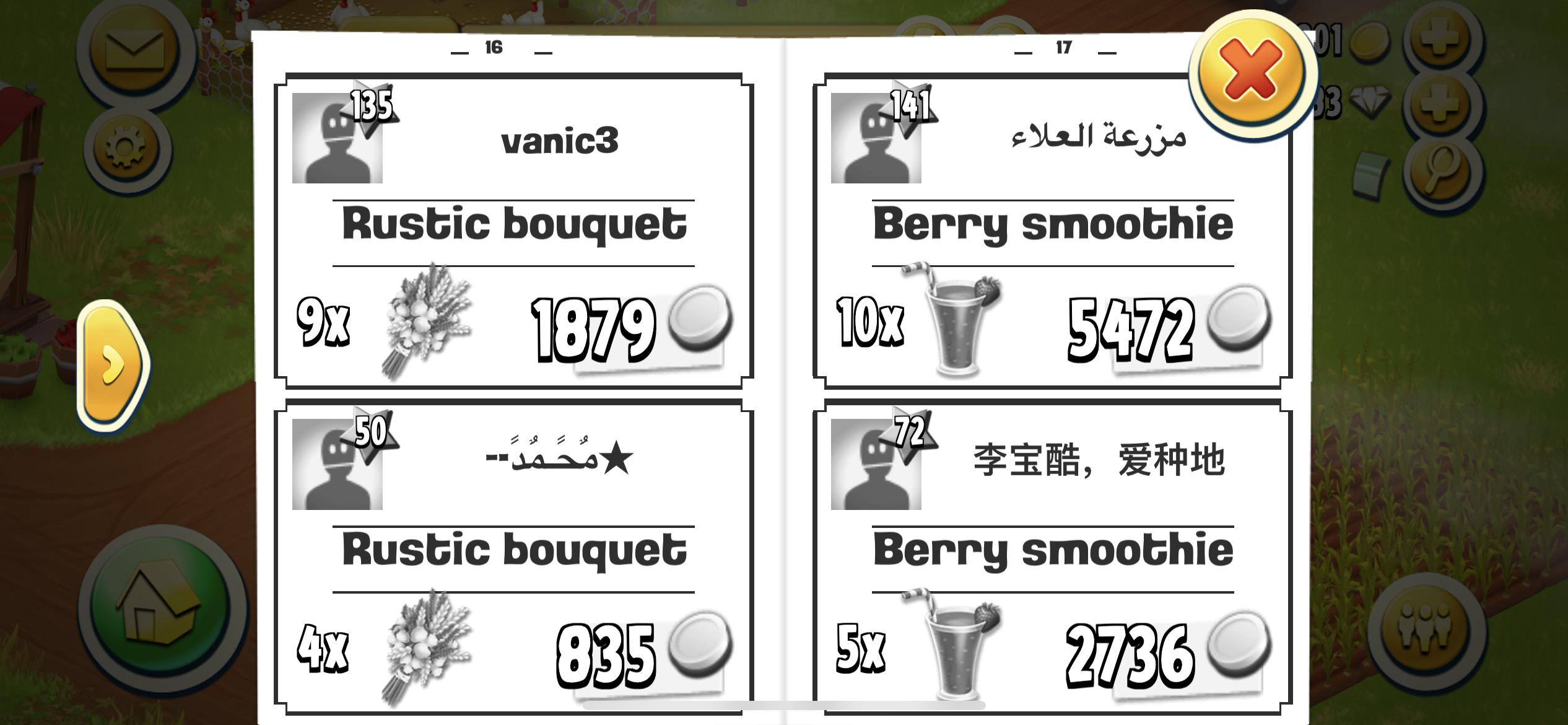 Before lv64 half the newspaper were infested by bouquets, now berry