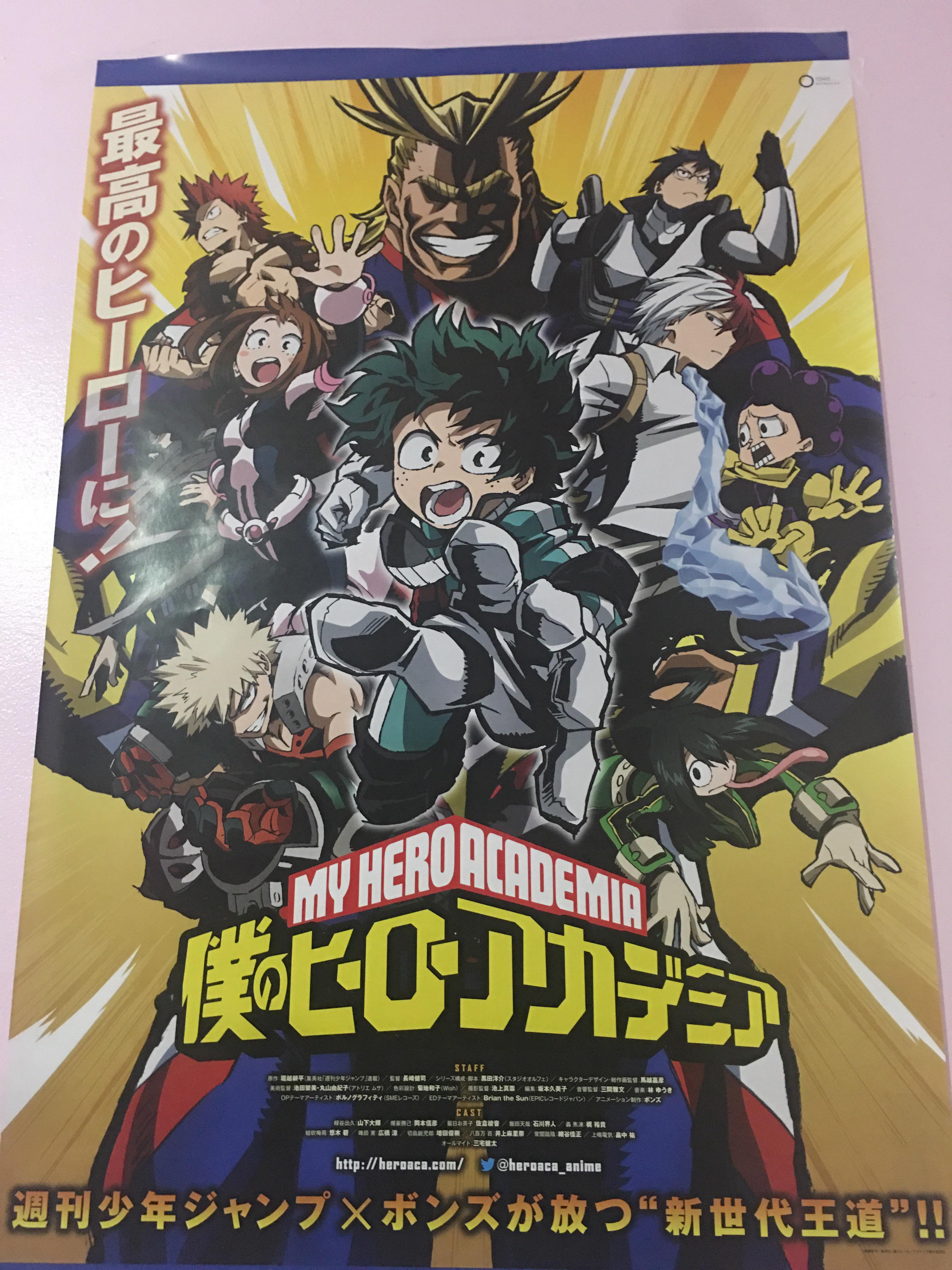 Finally got a MHA poster!!! Love it so much!!! r/BokuNoHeroAcademia