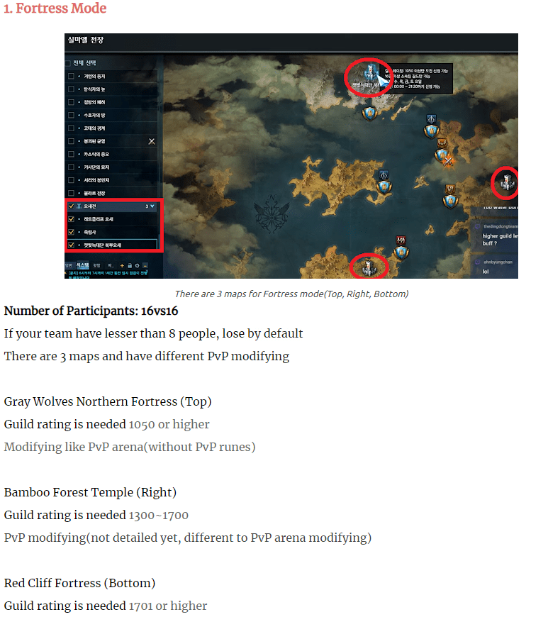 [Reshade] Enhance Lost Ark Visuals lostarkgame