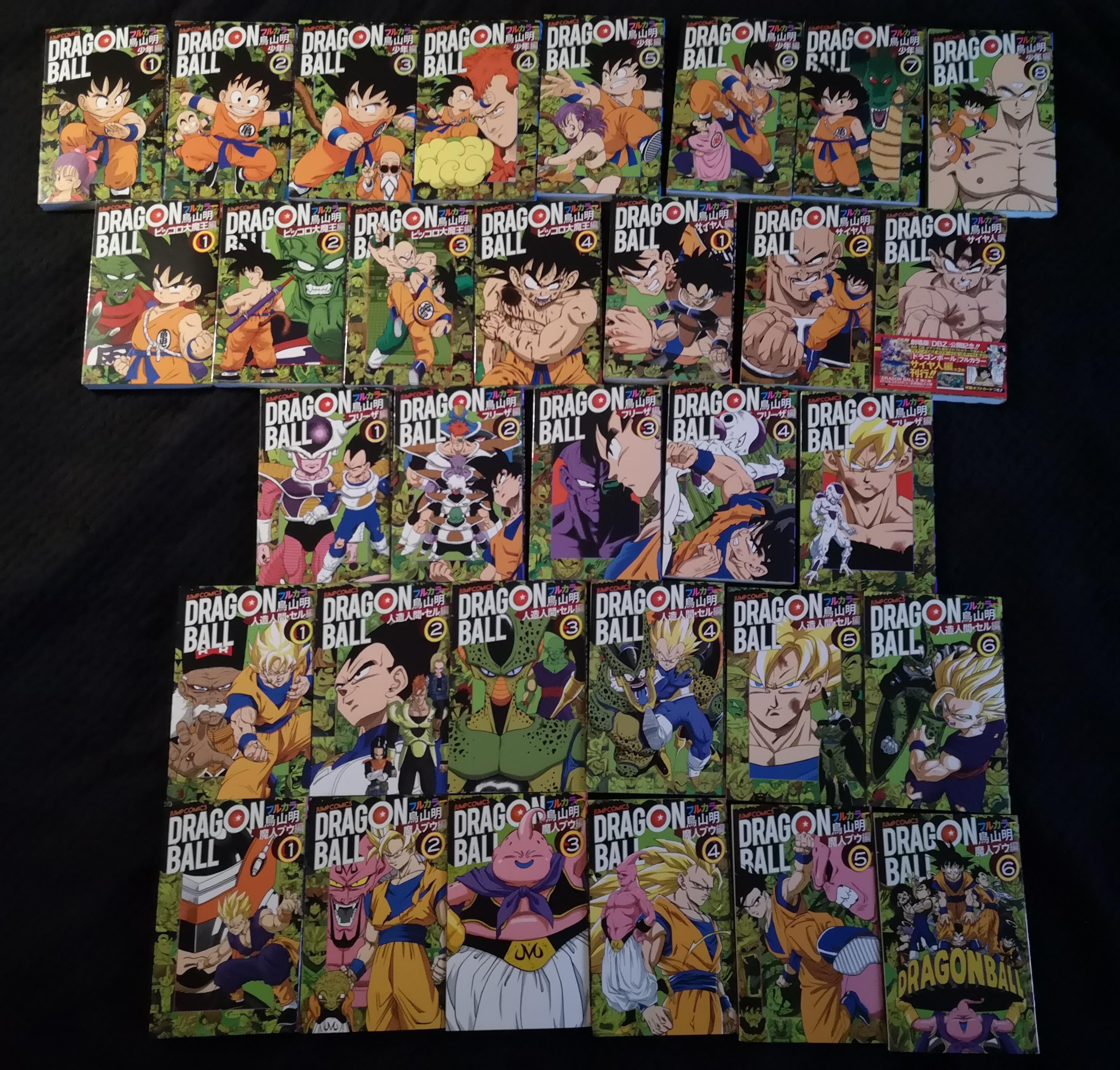 All of Dragon Ball Full Color, still waiting for the rest of the
