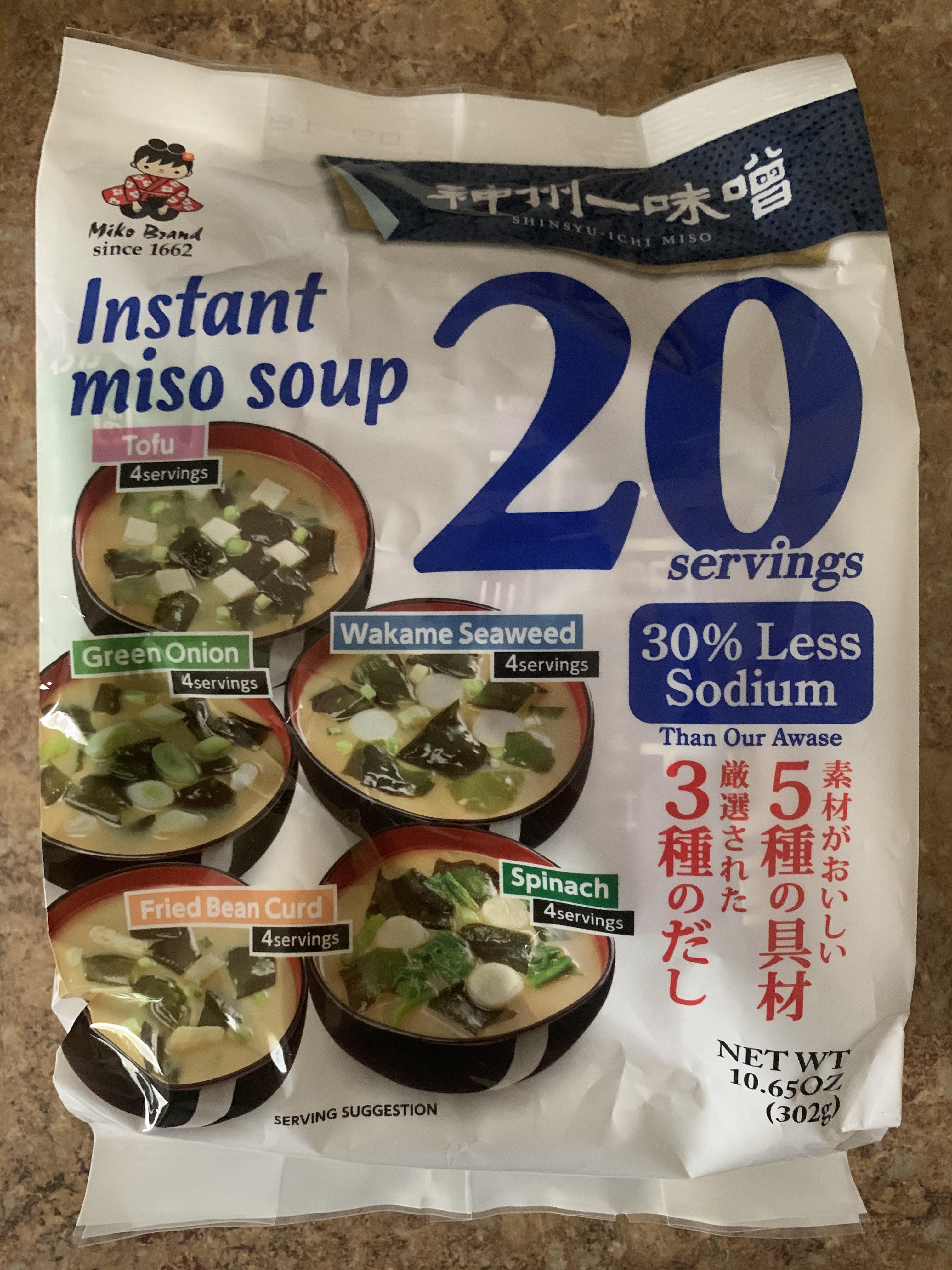 Great find on Amazon! 8 for 20 servings of individual miso packets