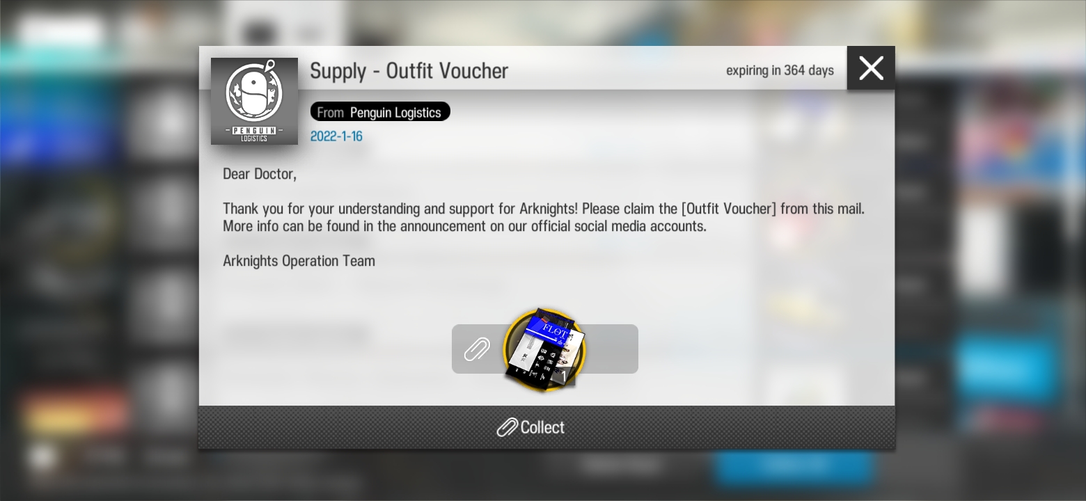 Outfit Vouchers are being sent out. Check your mail. arknights