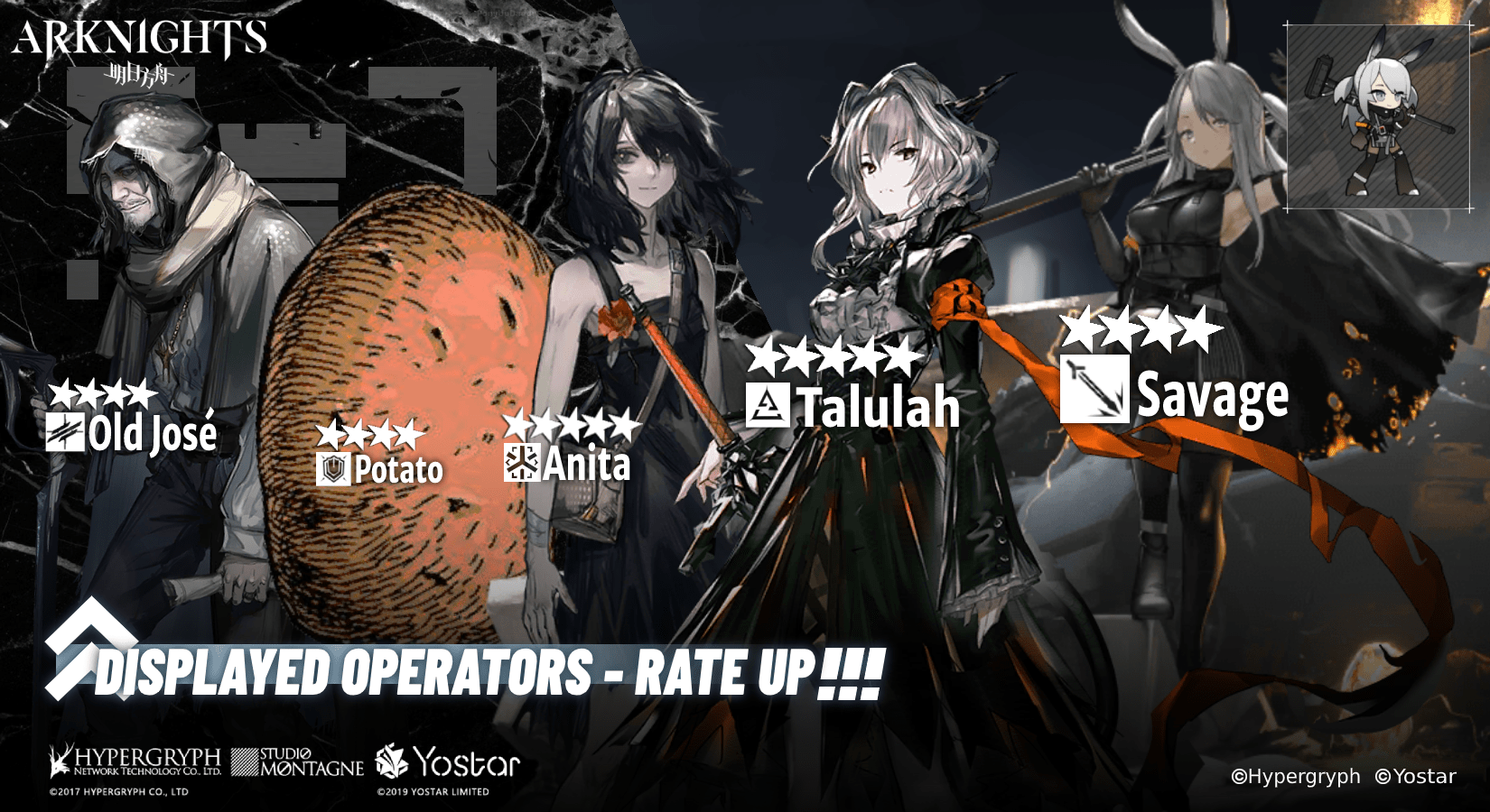 Next Standard Headhunt Banner revealed for April 1st arknights