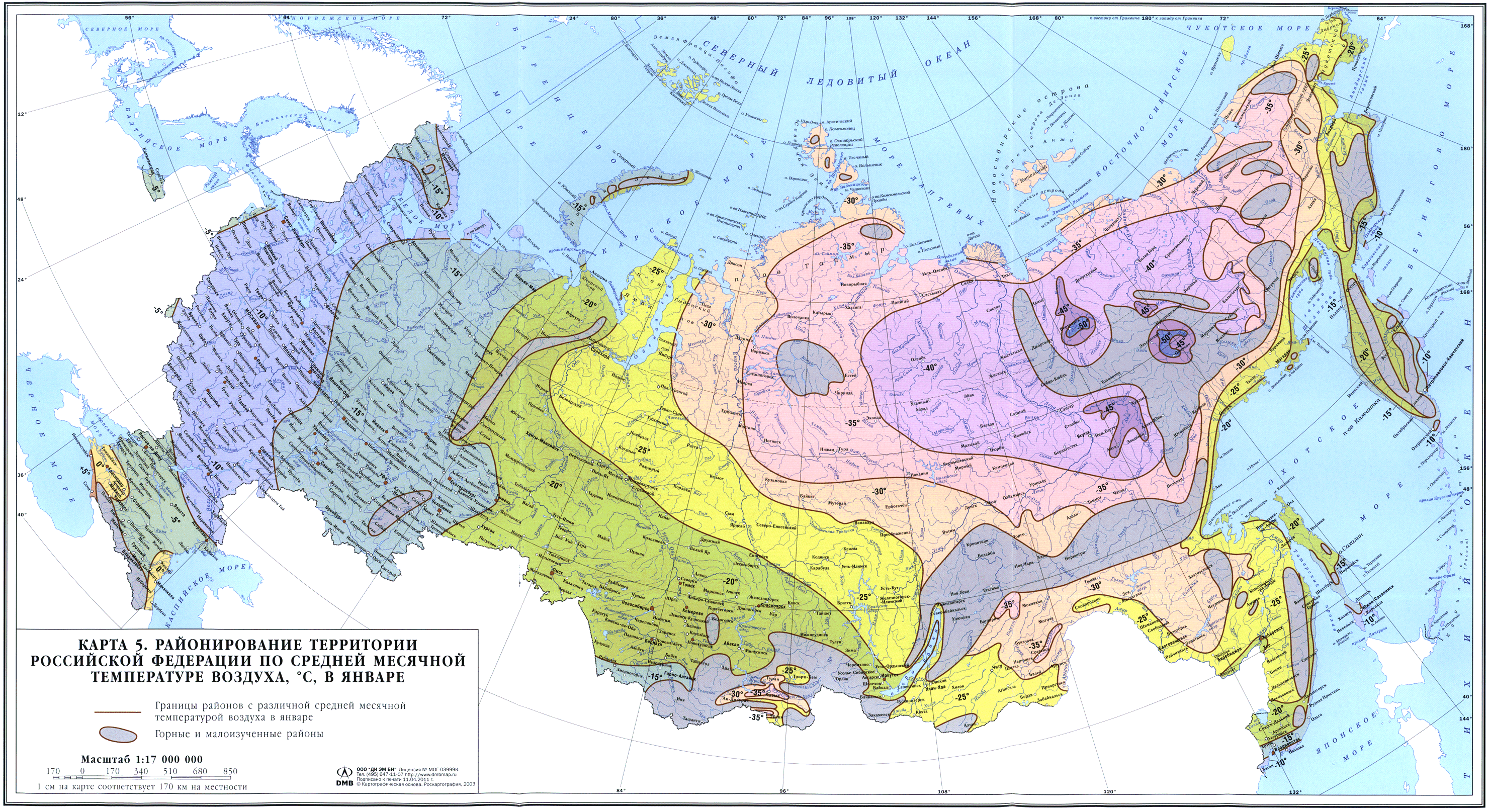 Temperature Map Of Russia Fayina Theodosia