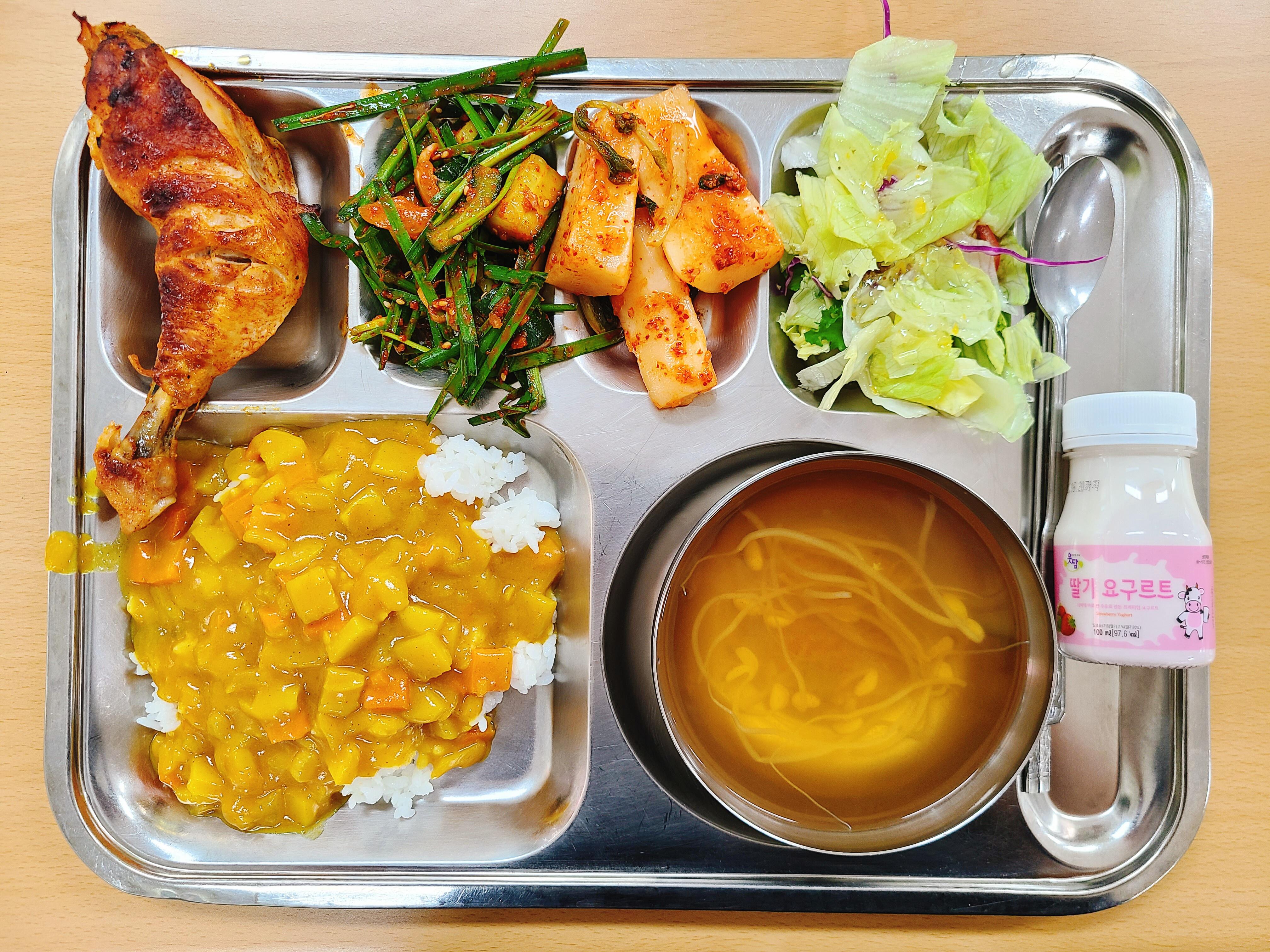 My Korean School Lunch of Spicy Bean Sprout Soup, Tandoori Chicken