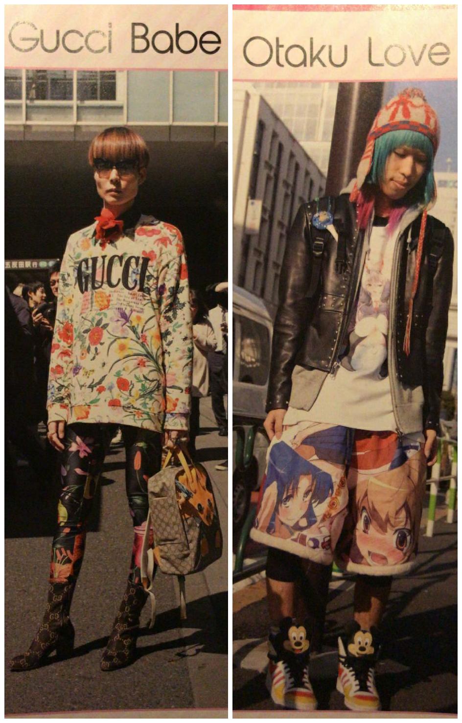 [INSPO] Japanese drip r/streetwear