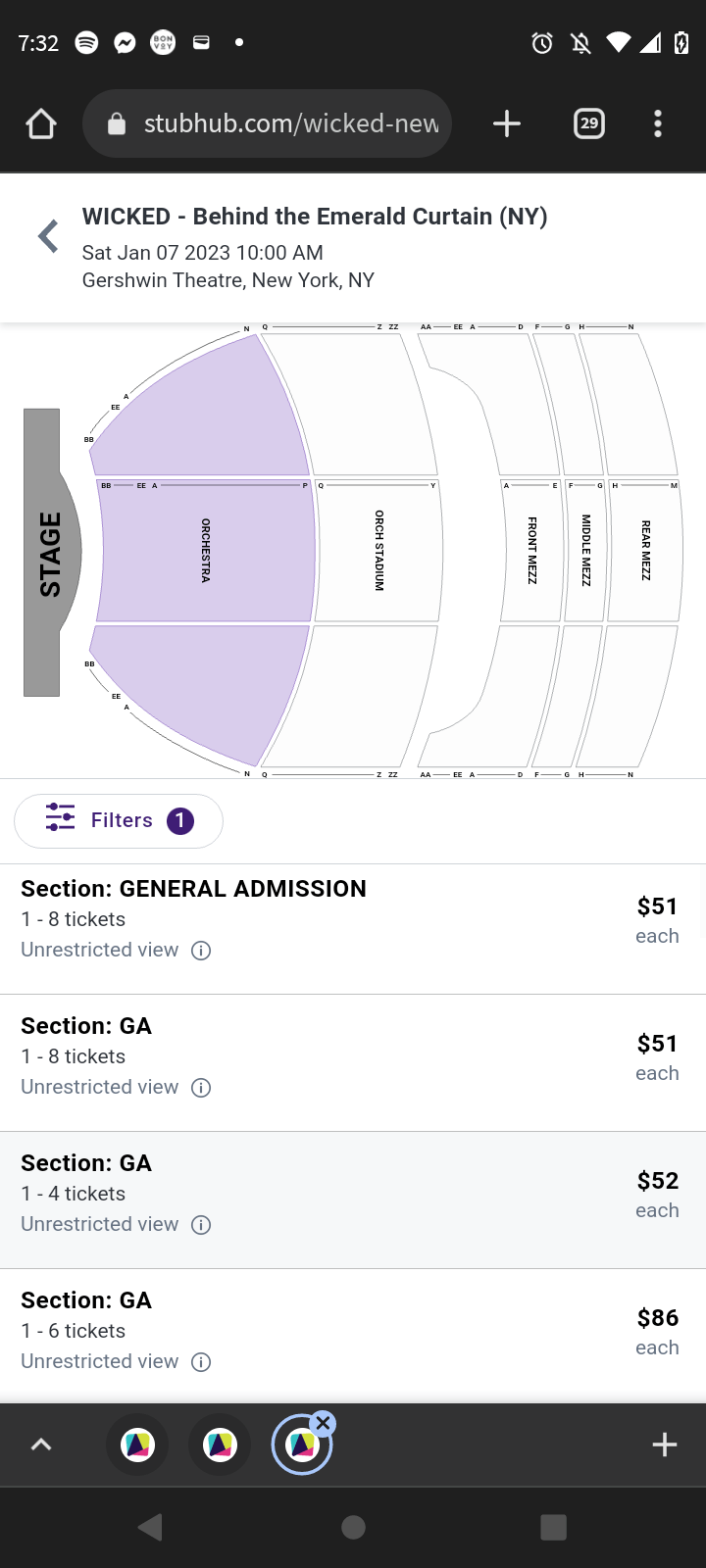 what does general admission mean at Gershwin theater? has anybody had