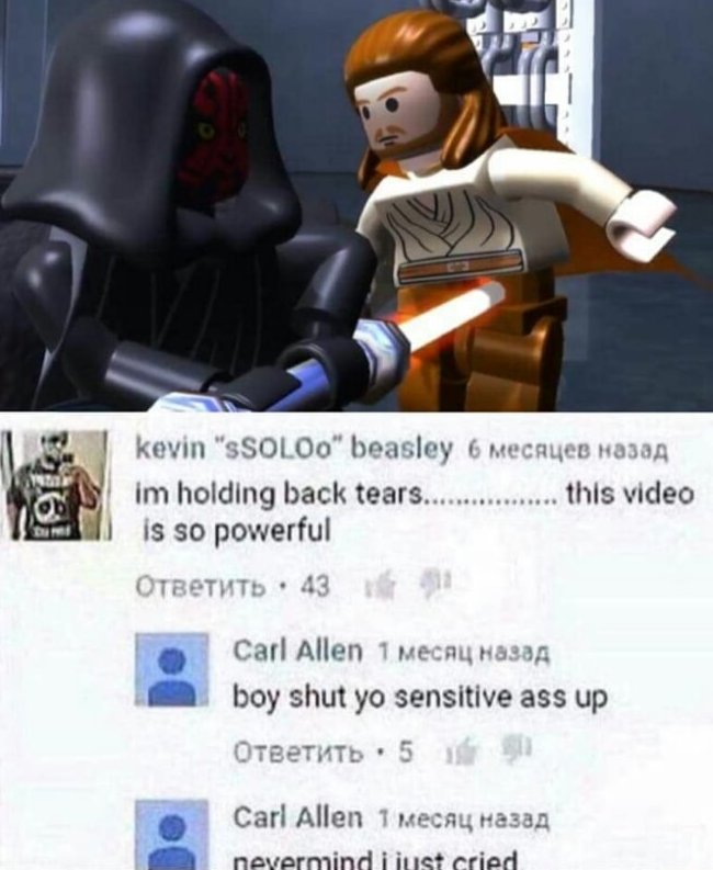 Lego Star Wars is a prequel meme goldmine PrequelMemes