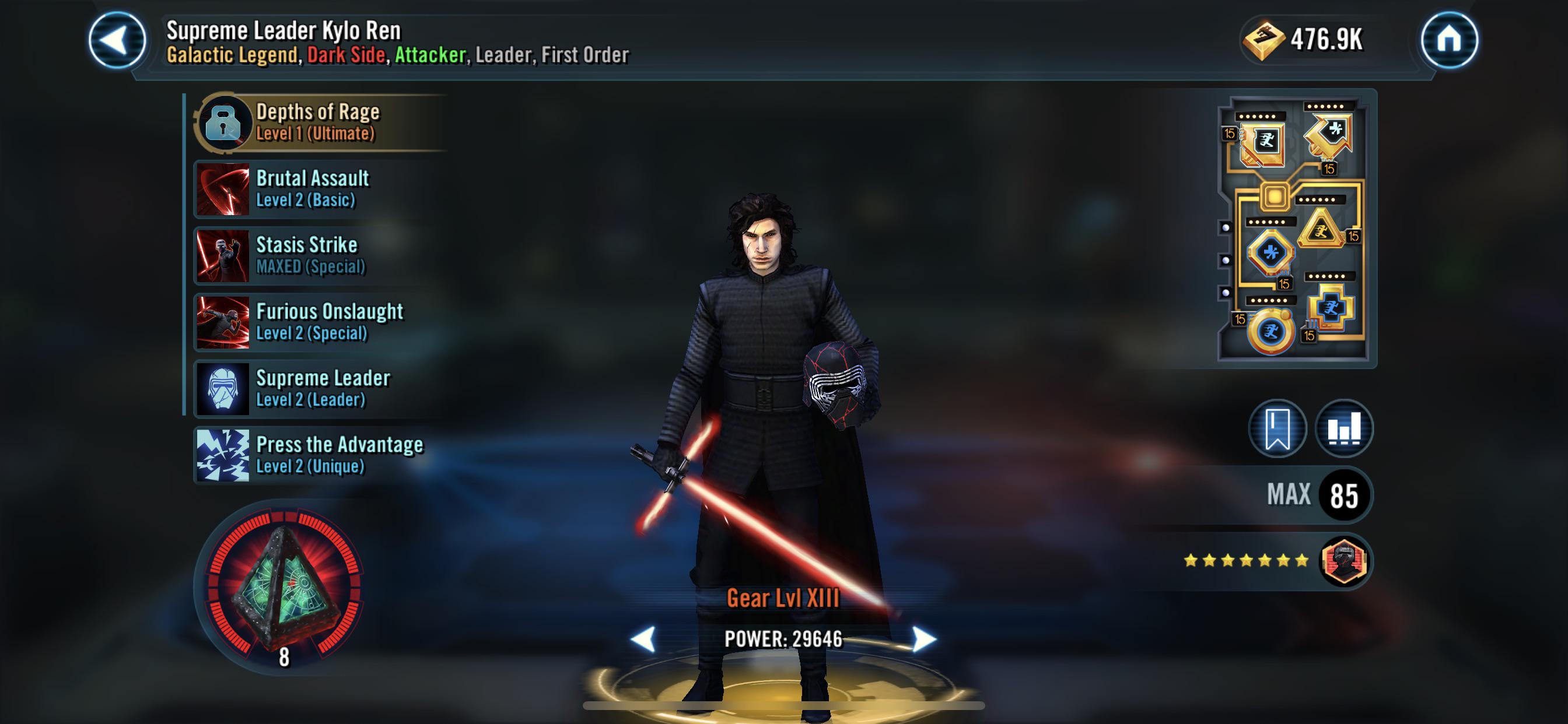 Anyone know the preferred zeta order? r/SWGalaxyOfHeroes