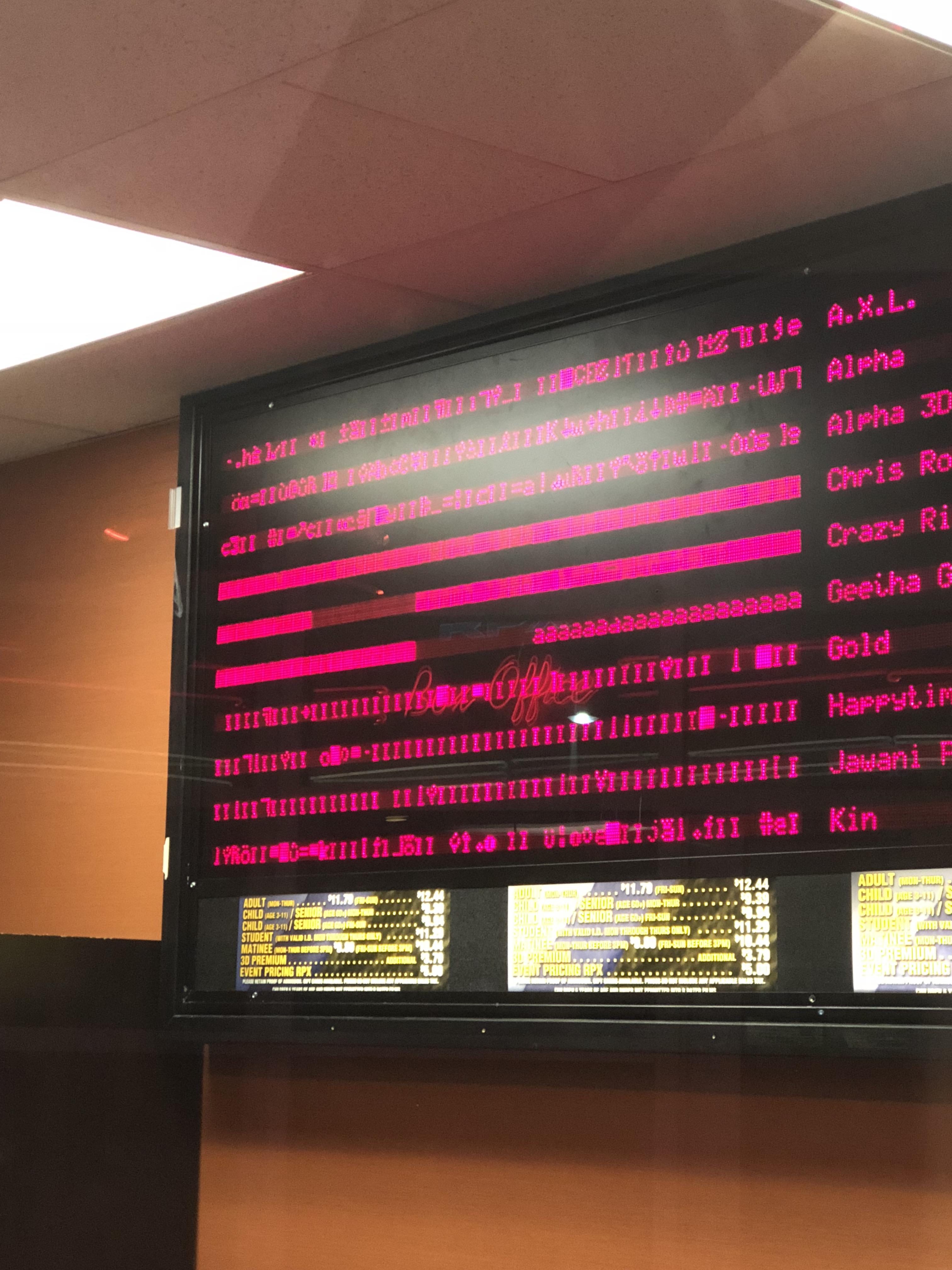 The movie theater near me was having some issues. softwaregore