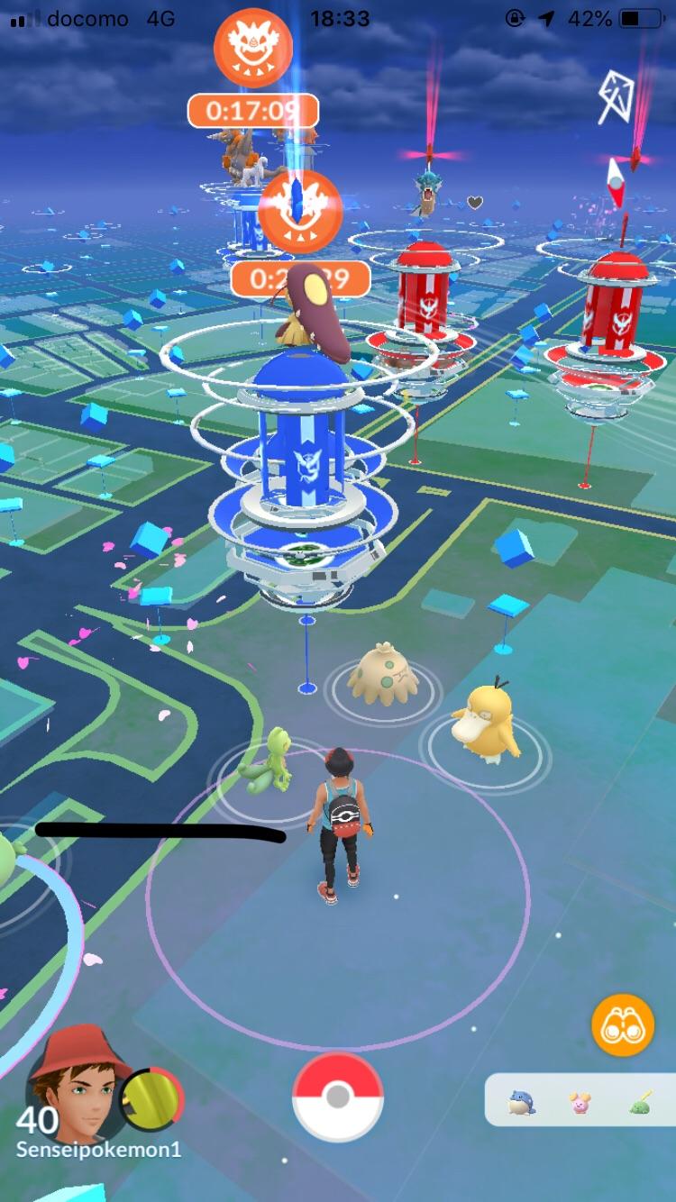 Raid shows Shiny Mawile, is it guaranteed to be a shiny for the raid