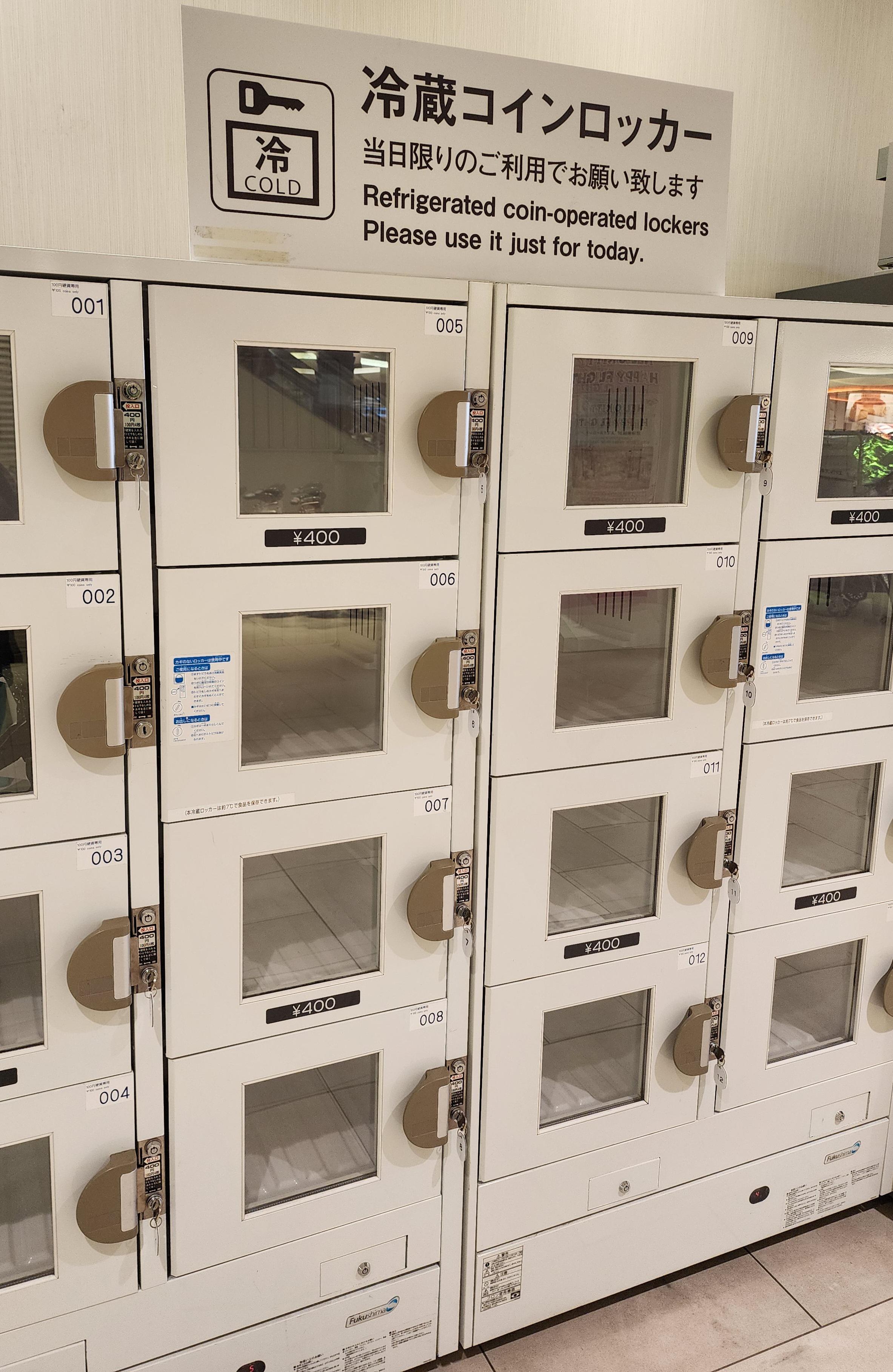 In an airport in Hokkaido, Japan, there are refrigerated lockers to