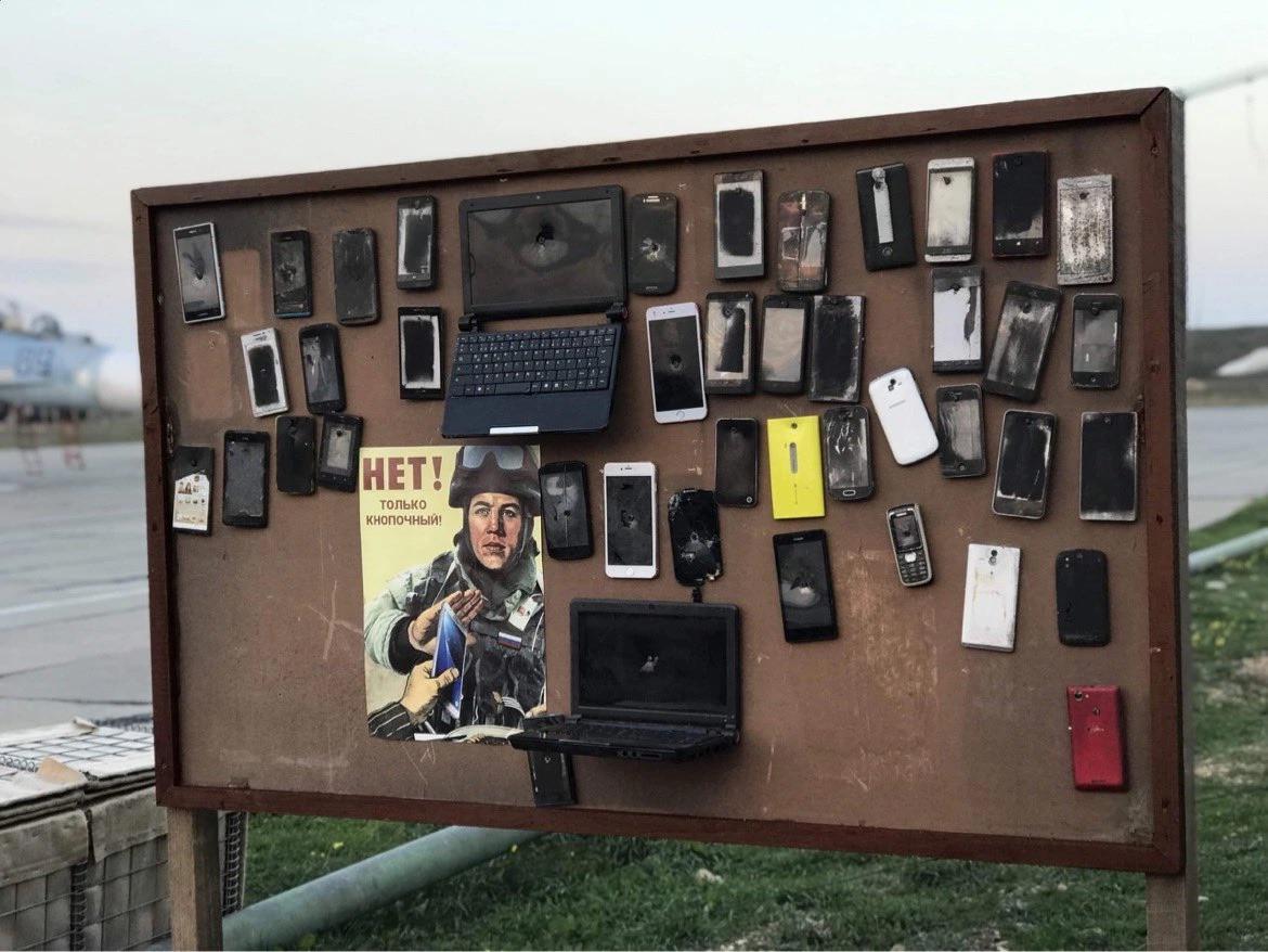 The military are even stricter about phones in class than some schools