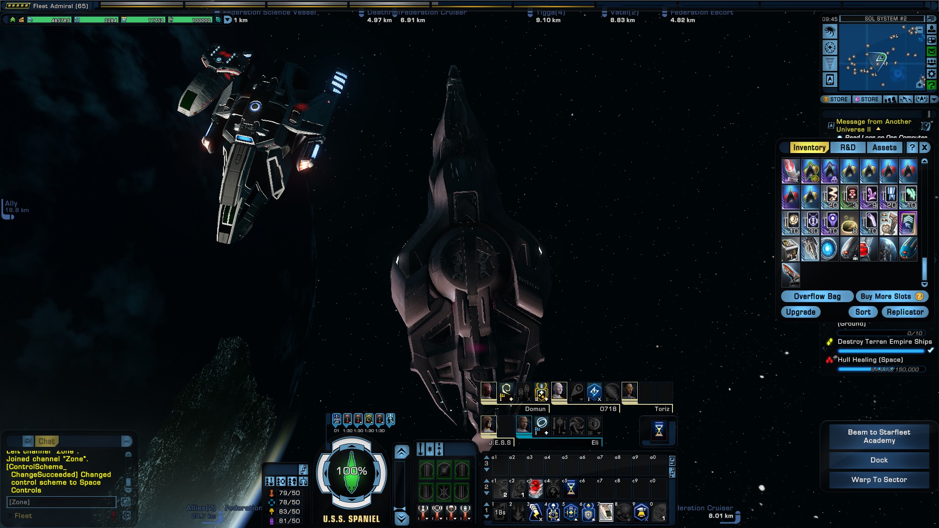 event ship compared to yellow stone sto