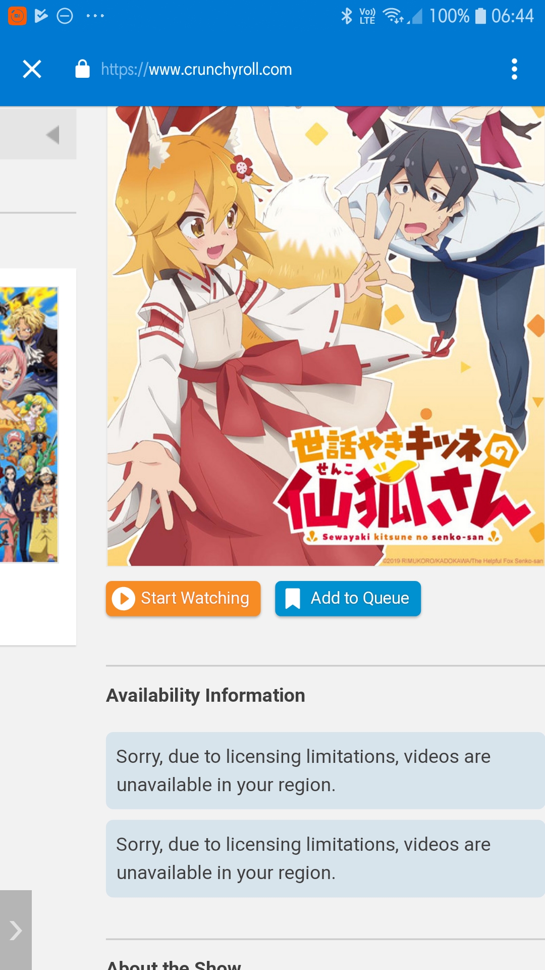 Animes To Watch On Crunchyroll Anime Watch Death Note Season 1 On Crunchyroll Comic