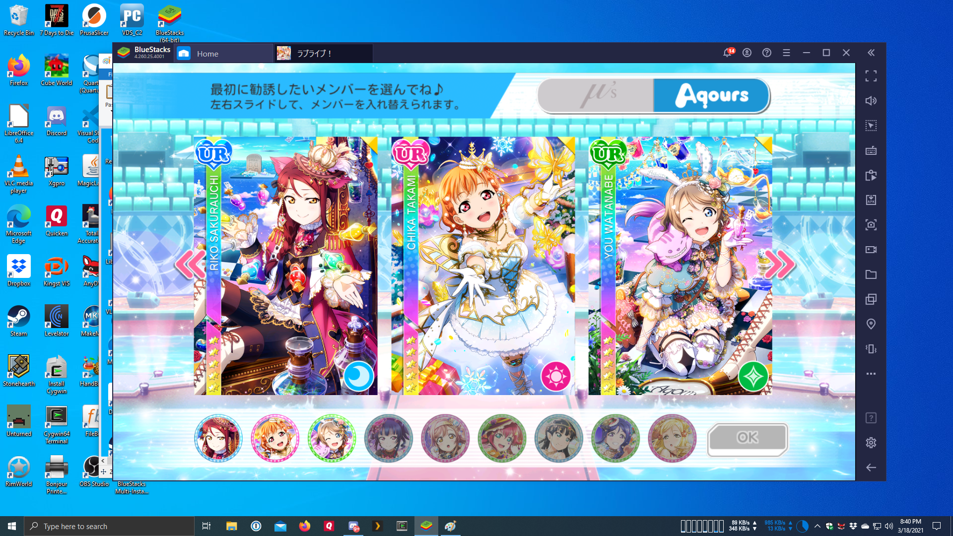 Ur Tier List Llsif 2023 Changes To Ur Tier List : R/Schoolidolfestival