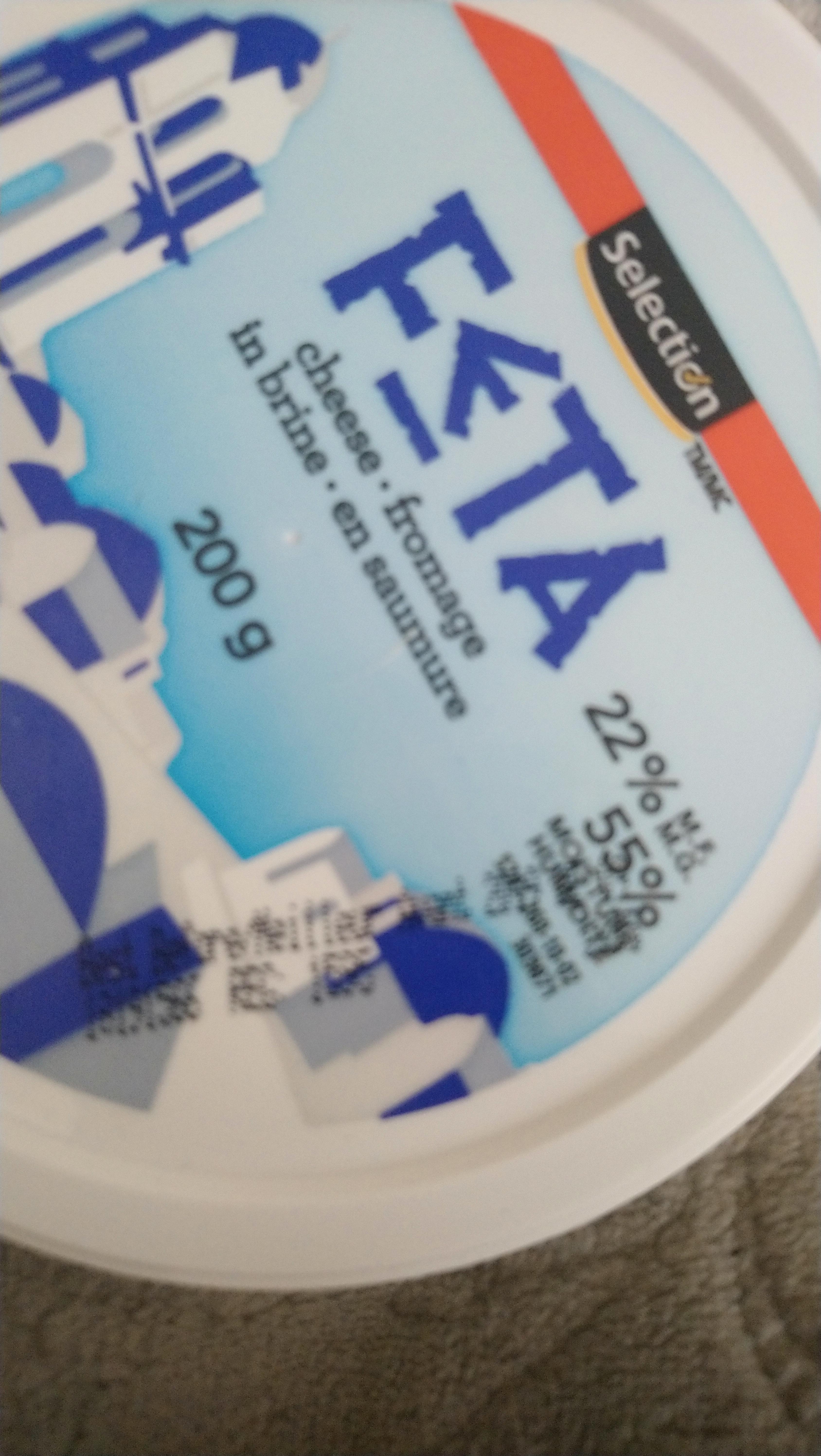 When does this feta cheese expire? r/CrappyDesign