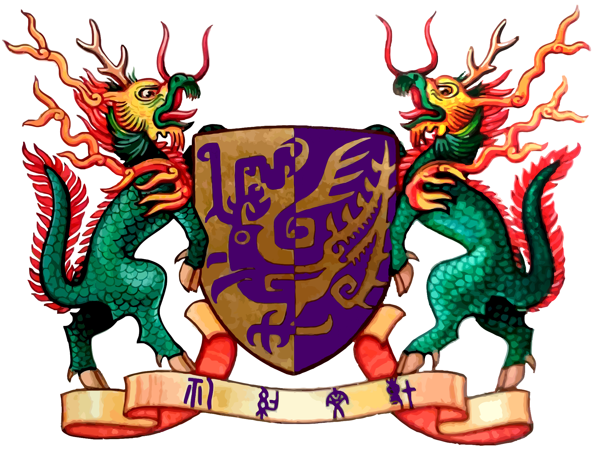 The Coat of Arms of the Chinese University of Hong Kong r/heraldry