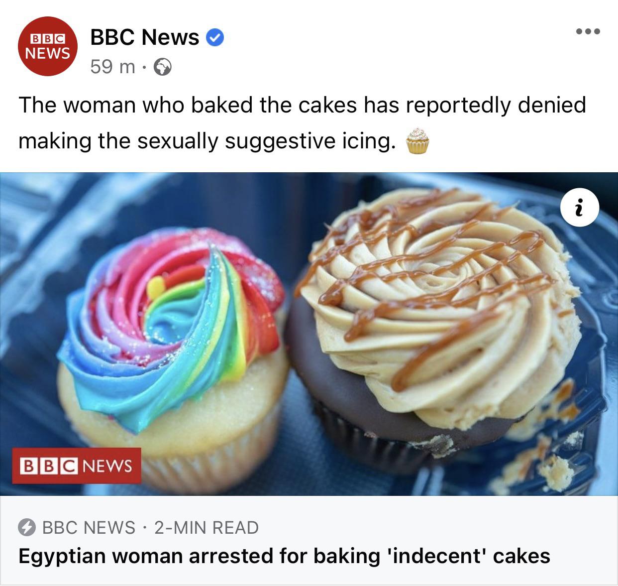 “Sexually suggestive icing” is a bit of a stretch. r/AreTheStraightsOK