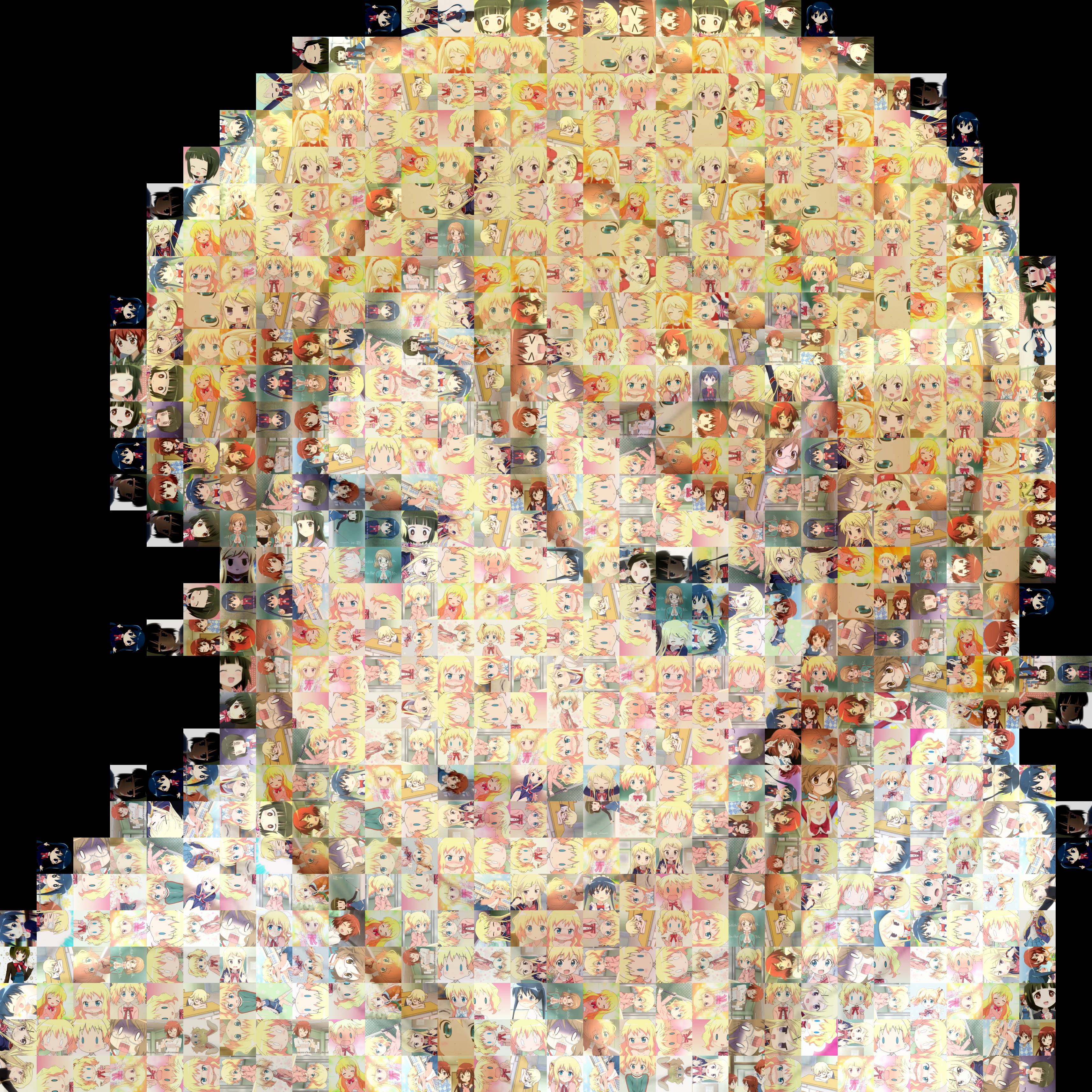 Kirino Mosaic. Animemes