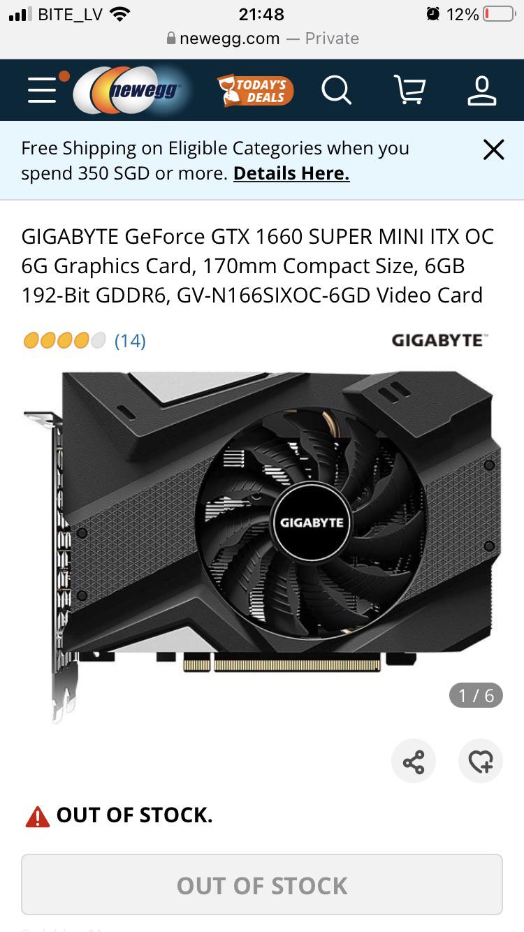 What are the thermal pad thickness of GIGABYTE GeForce GTX 1660 SUPER