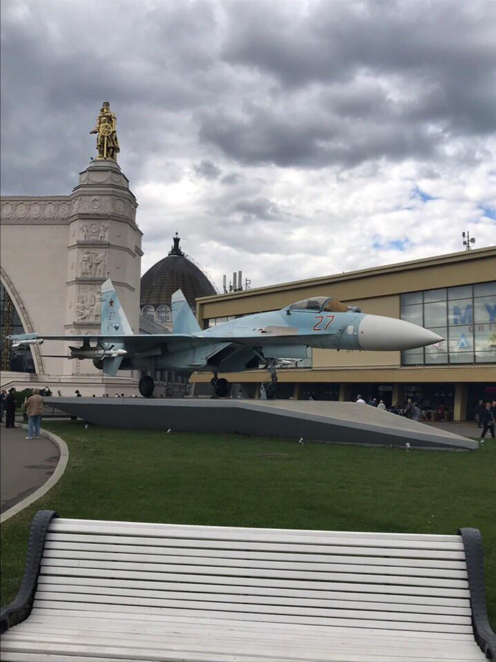 my friend lives in Moscow, so he send me this. thx Mavin