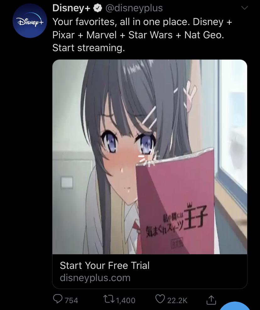 Disney+ getting anime!! softwaregore