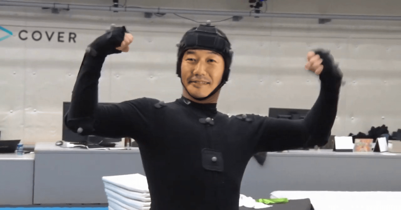 Yagoo in Motion Capture suit, Mr. Tanigo r/HololiveMemeTemplates
