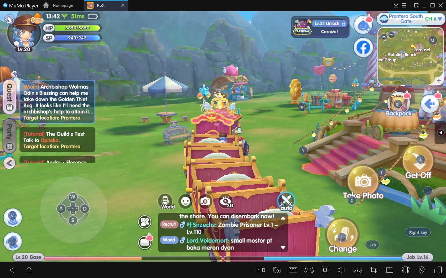 Snapdragon 8 Gen 1 for ROX RagnarokX_NextGen