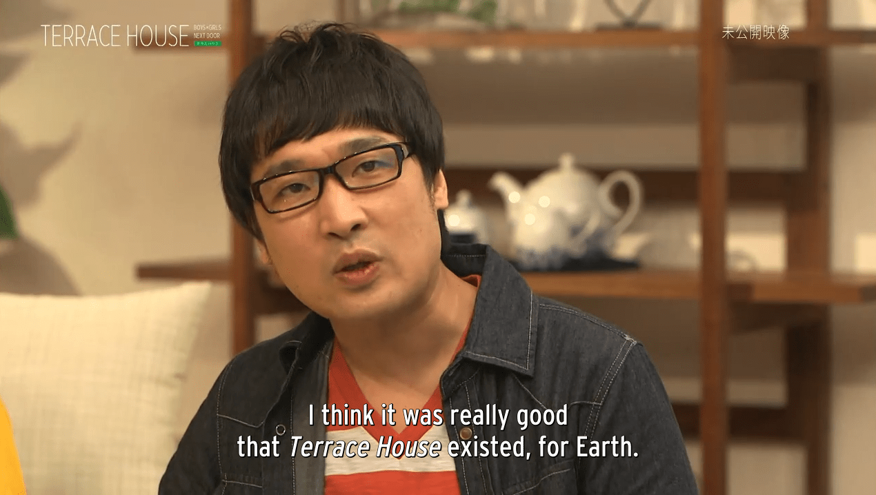 [Heavy BGND Spoiler] Yosuke Imai terracehouse