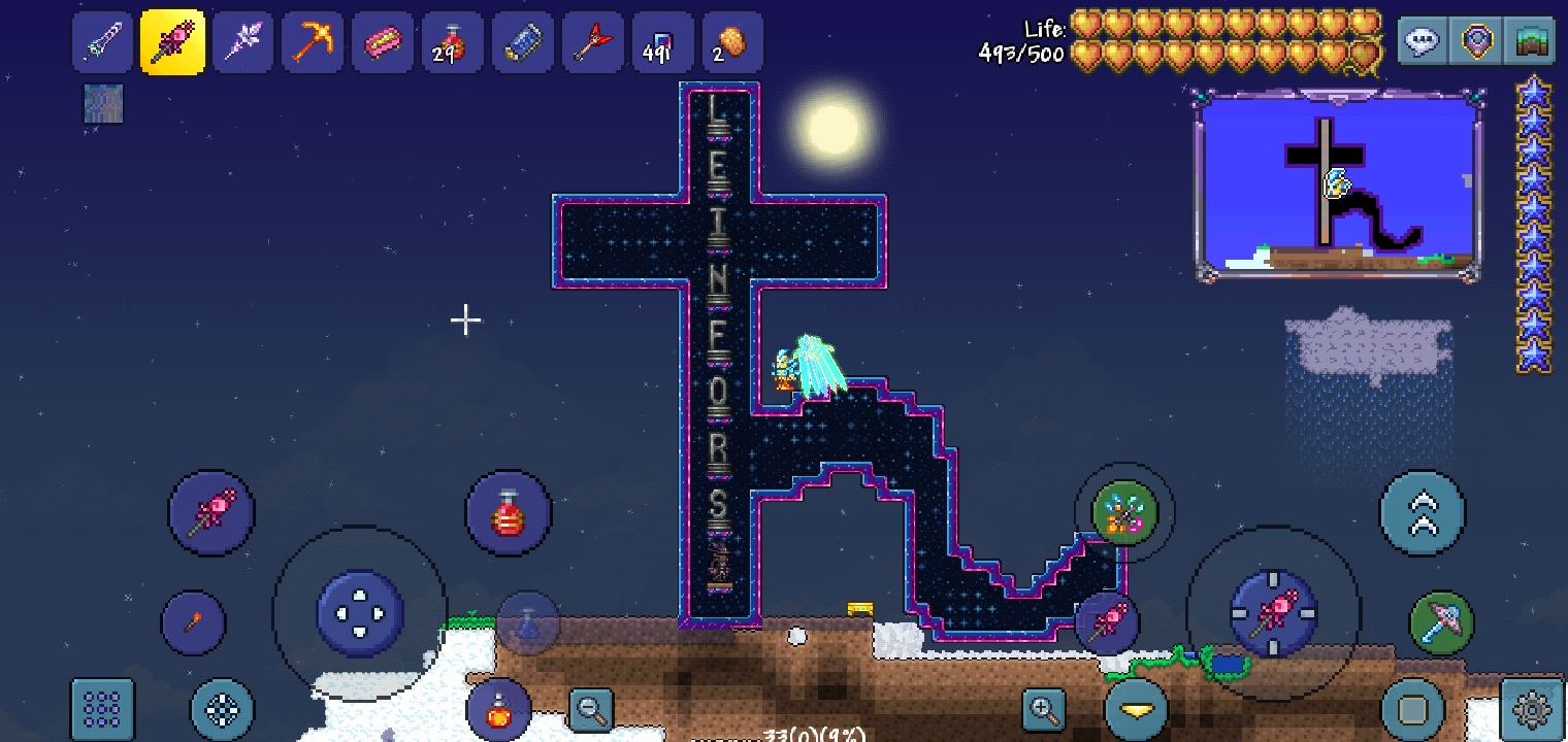 Leinfors Shrine r/Terraria