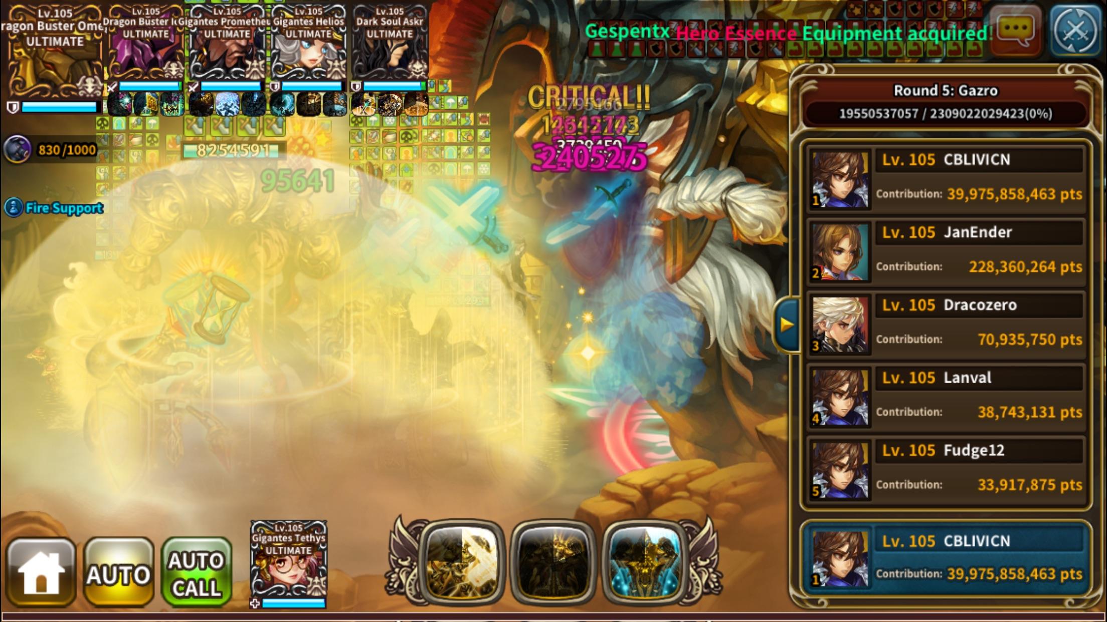 I need a new guild. See why. dragonblaze