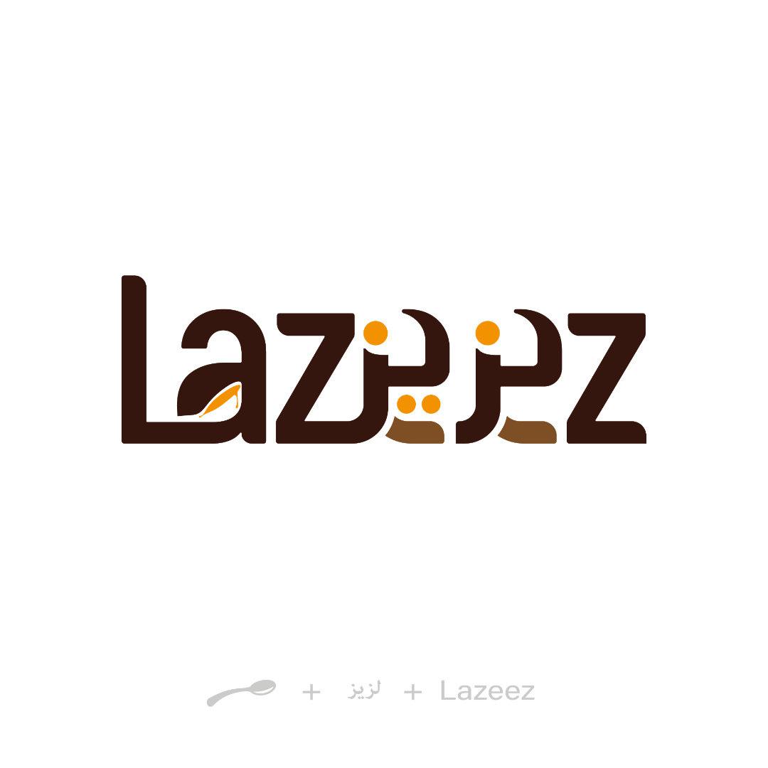 Lazeez logo revision with Urdu and English combination logodesign