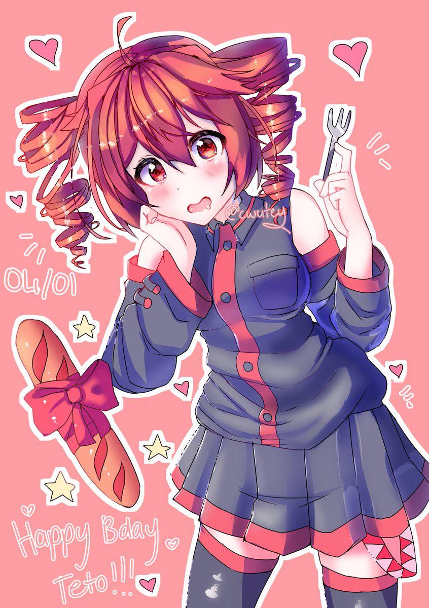 Happy birthday Teto! ️🥖 : r/Vocaloid