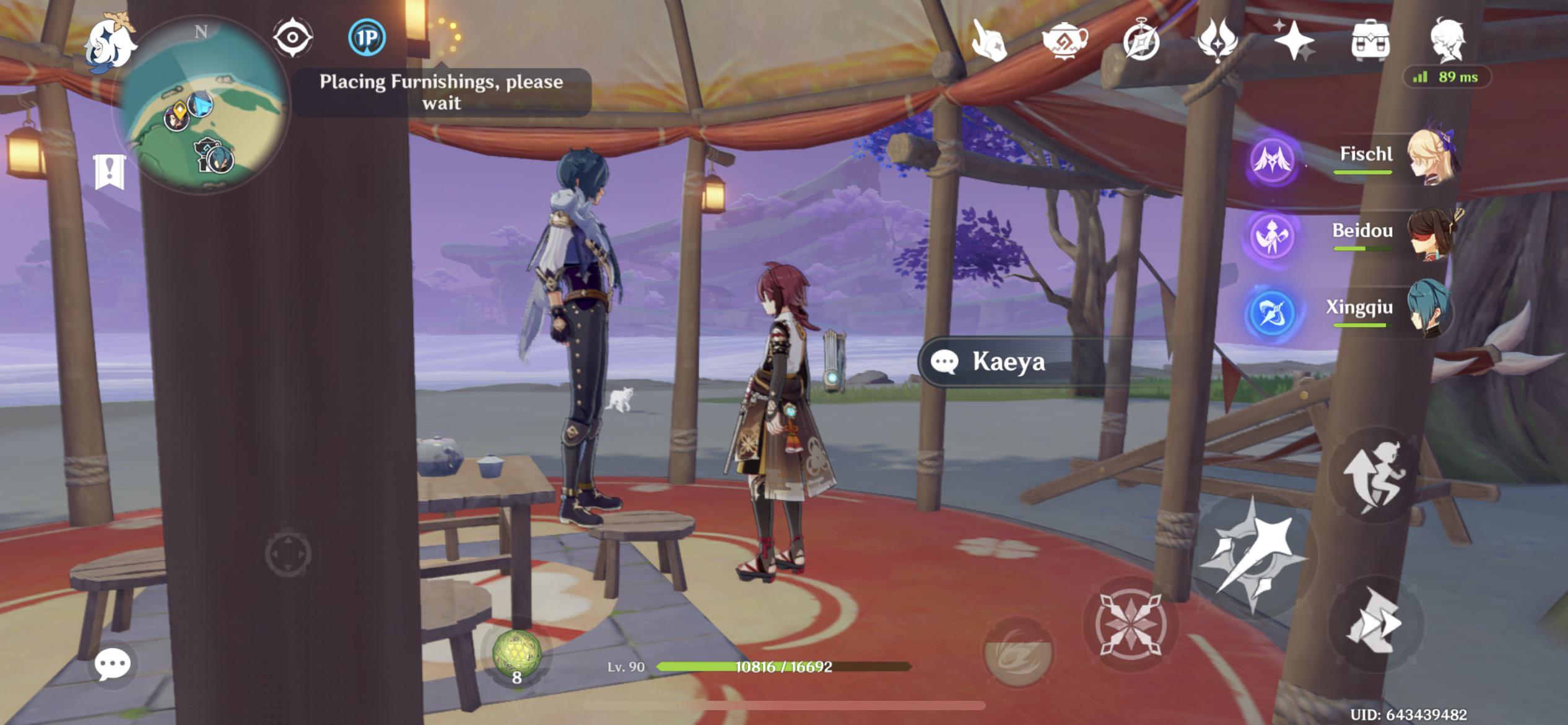 New discovery maybe? Clipping into an object just