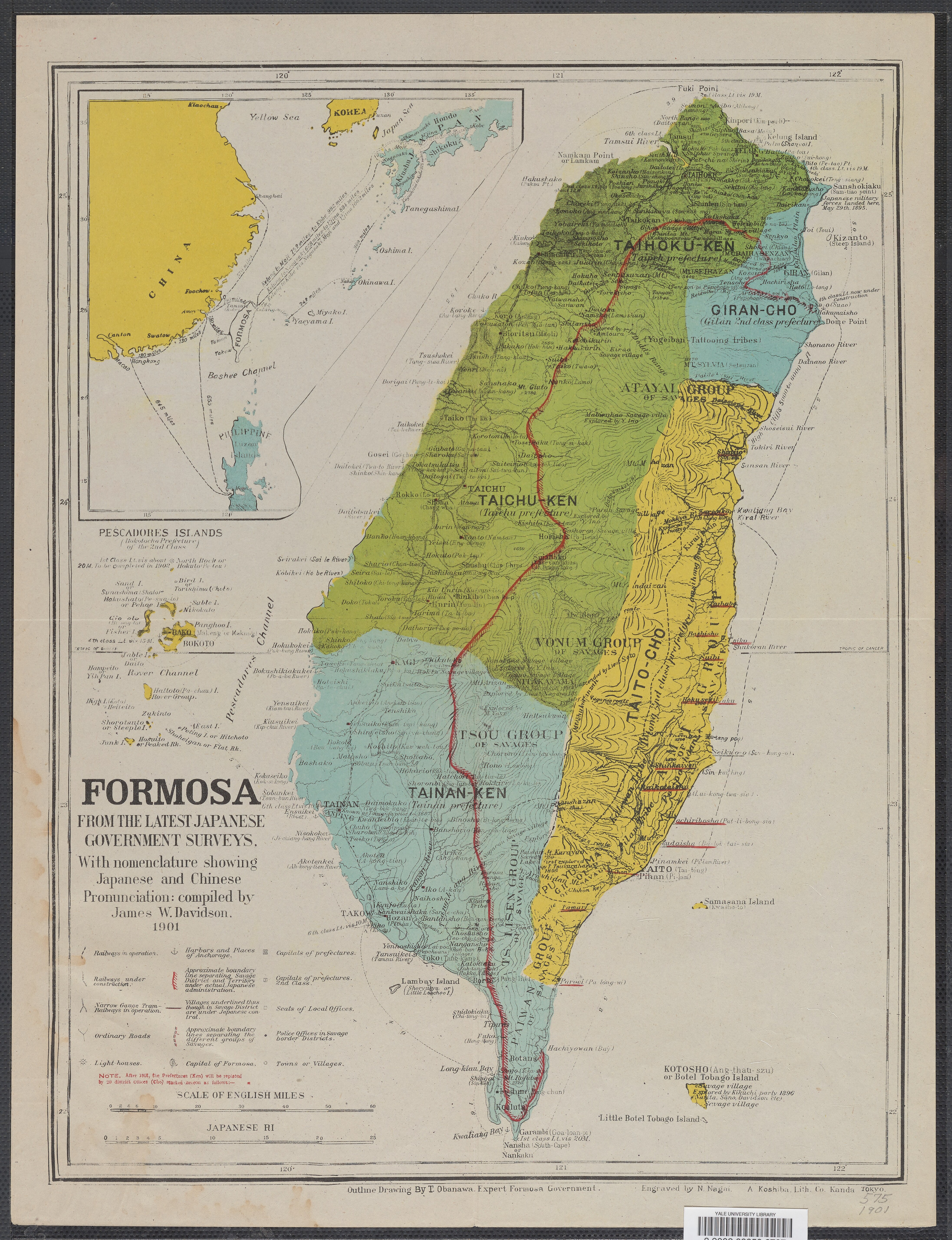 188 best Formosa images on Pholder Argentina, Dankgentina and Taiwan