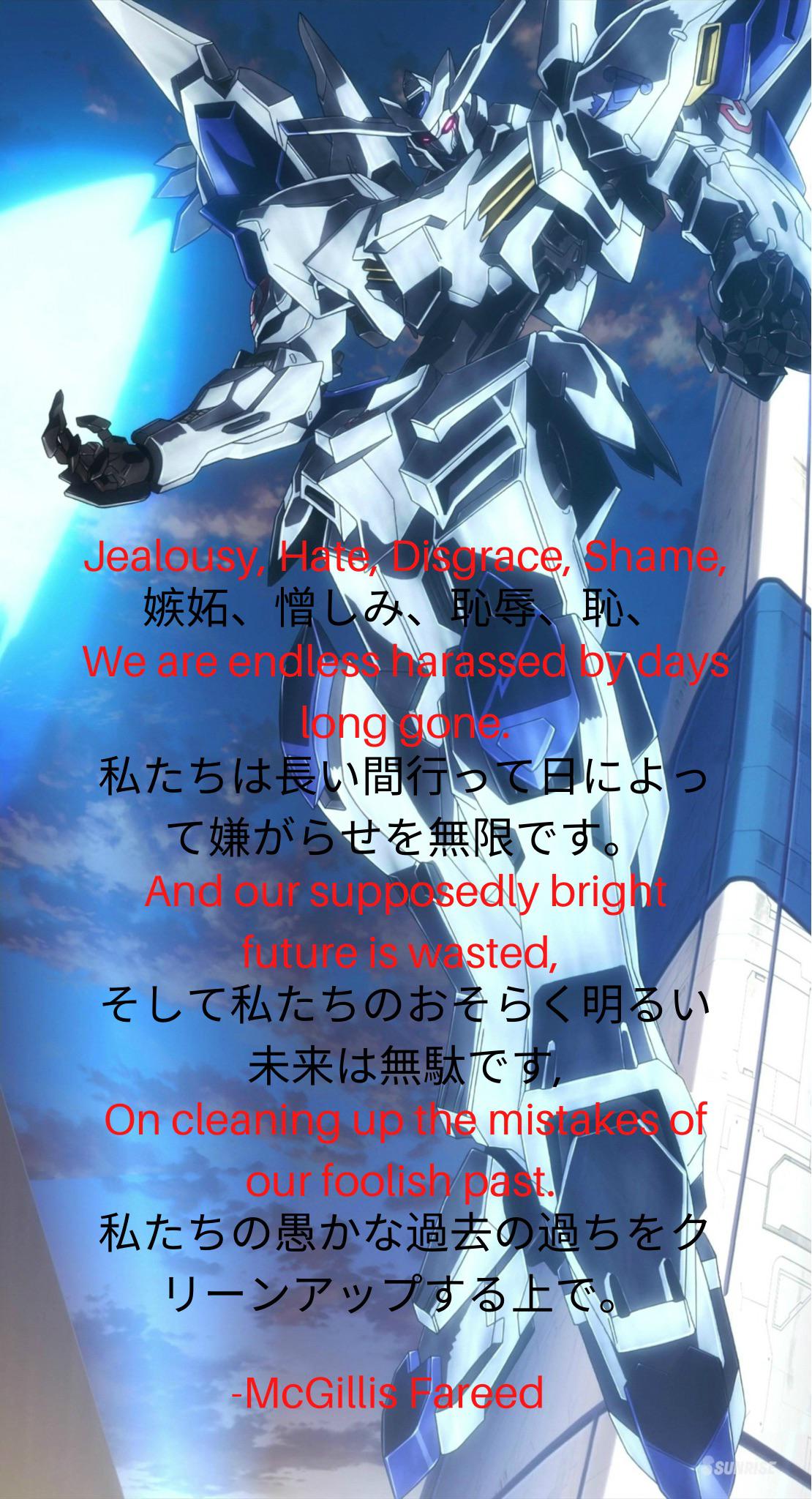 Favorite IBO Quote r/Gundam