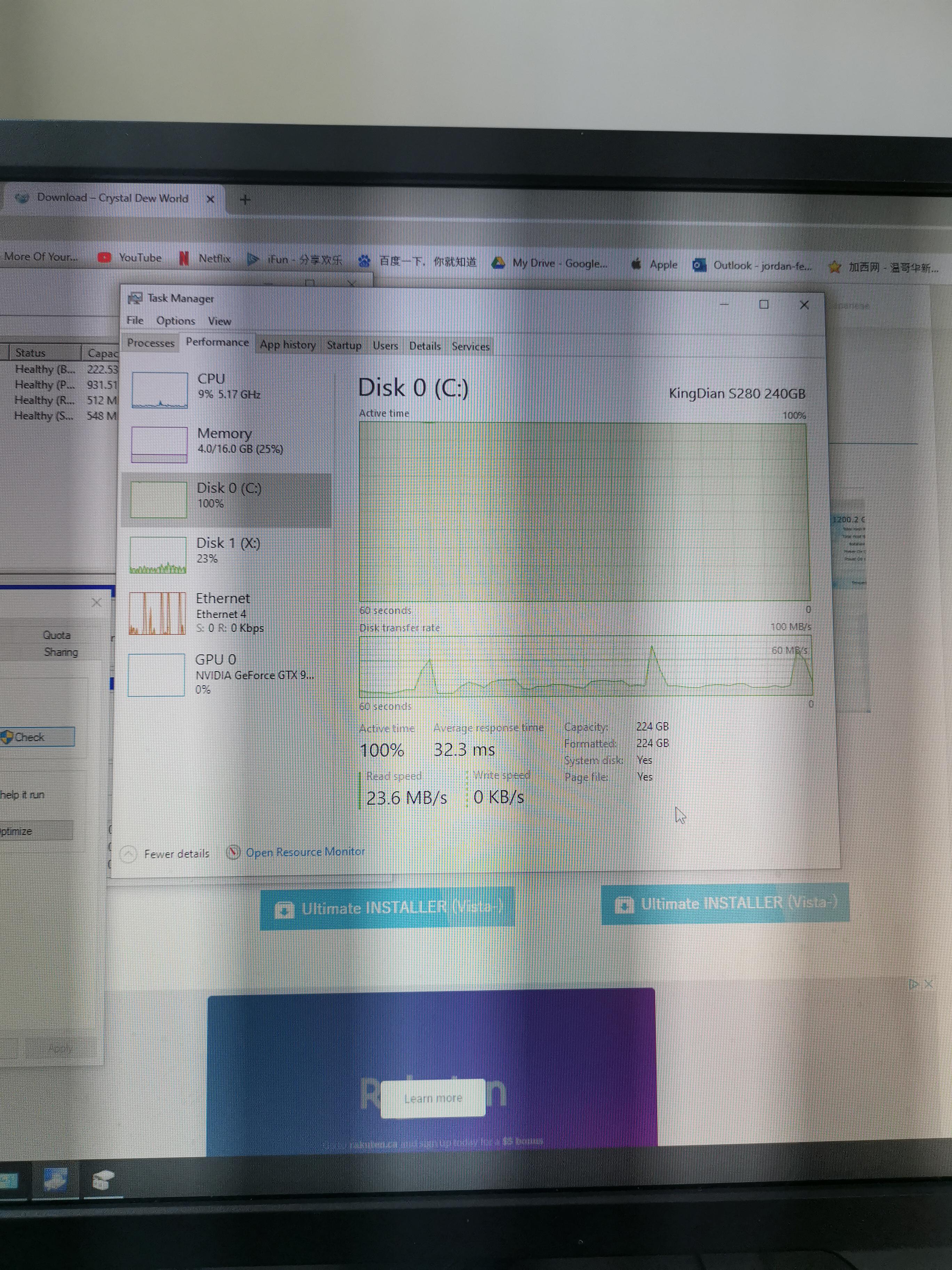 Help! I got a second hand computer and its ssd is apparently extremely