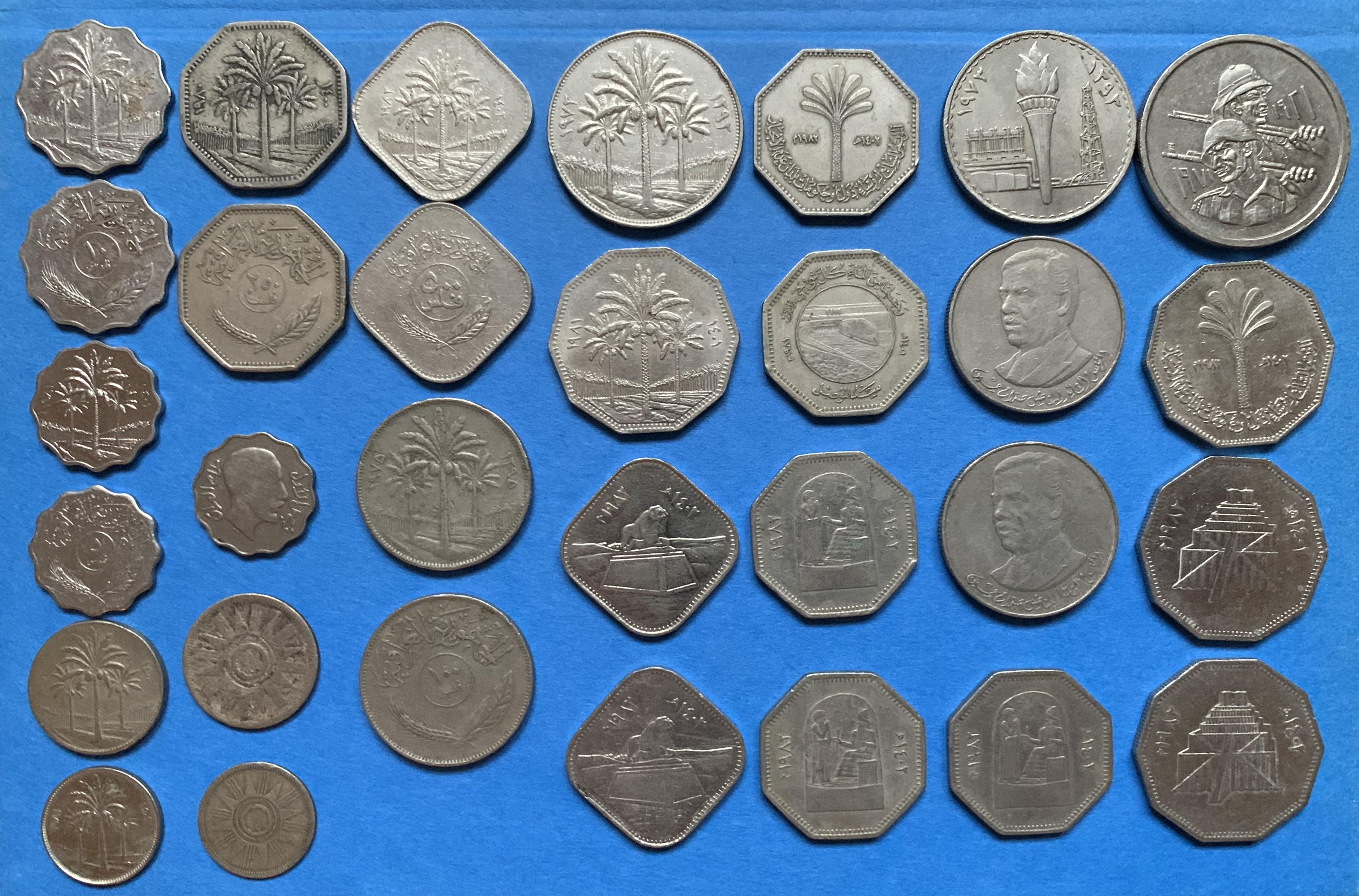 My Iraqi coins collection including 1933 4 fils (Iraqi kingdom), first